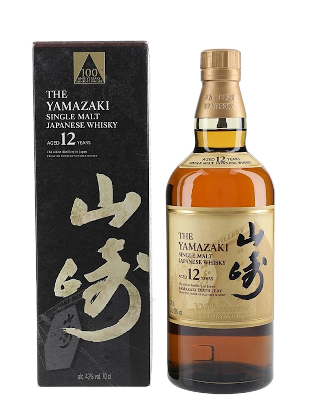 Yamazaki 12 Year Old 100th Anniversary Editio 70cl / 43%
