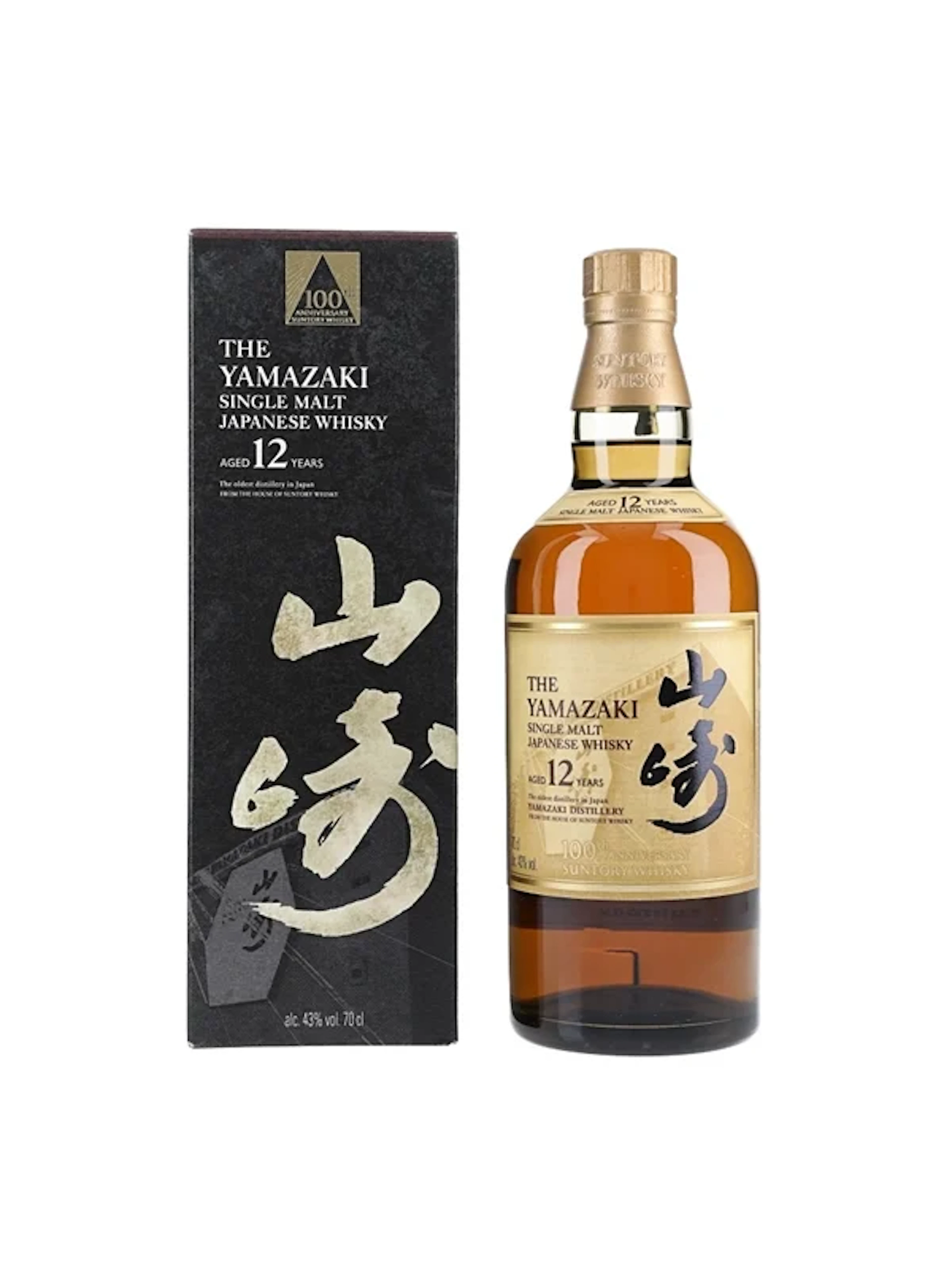Yamazaki 12 Year Old 100th Anniversary Editio 70cl / 43%