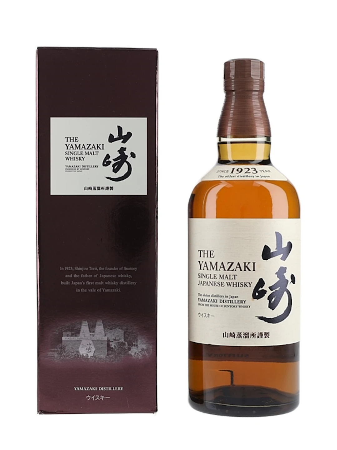 Yamazaki Distiller's Reserve 70cl / 43%