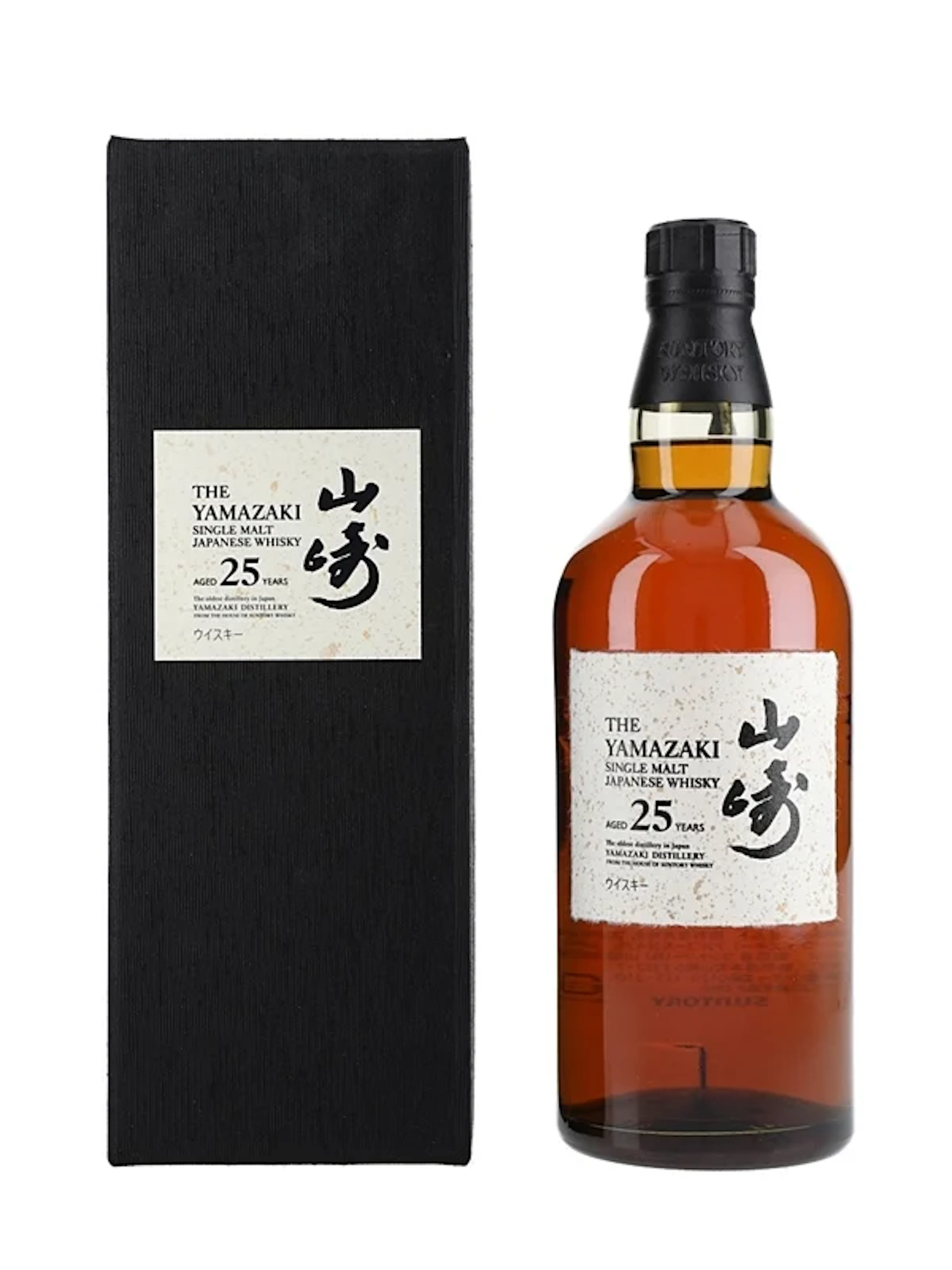 Yamazaki 25 Year Old 70cl / 43%