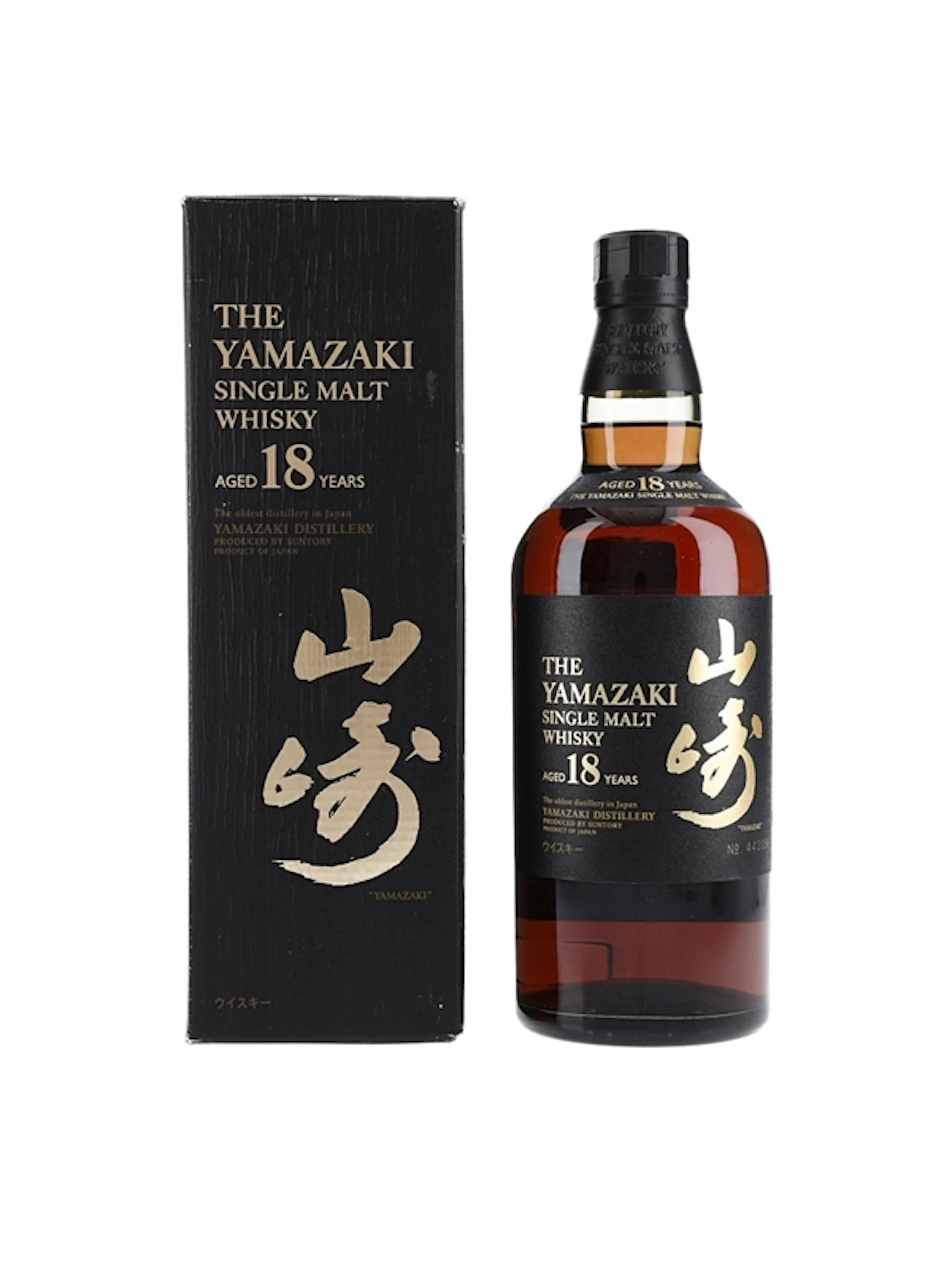Yamazaki 18 Year Old 70cl / 43%