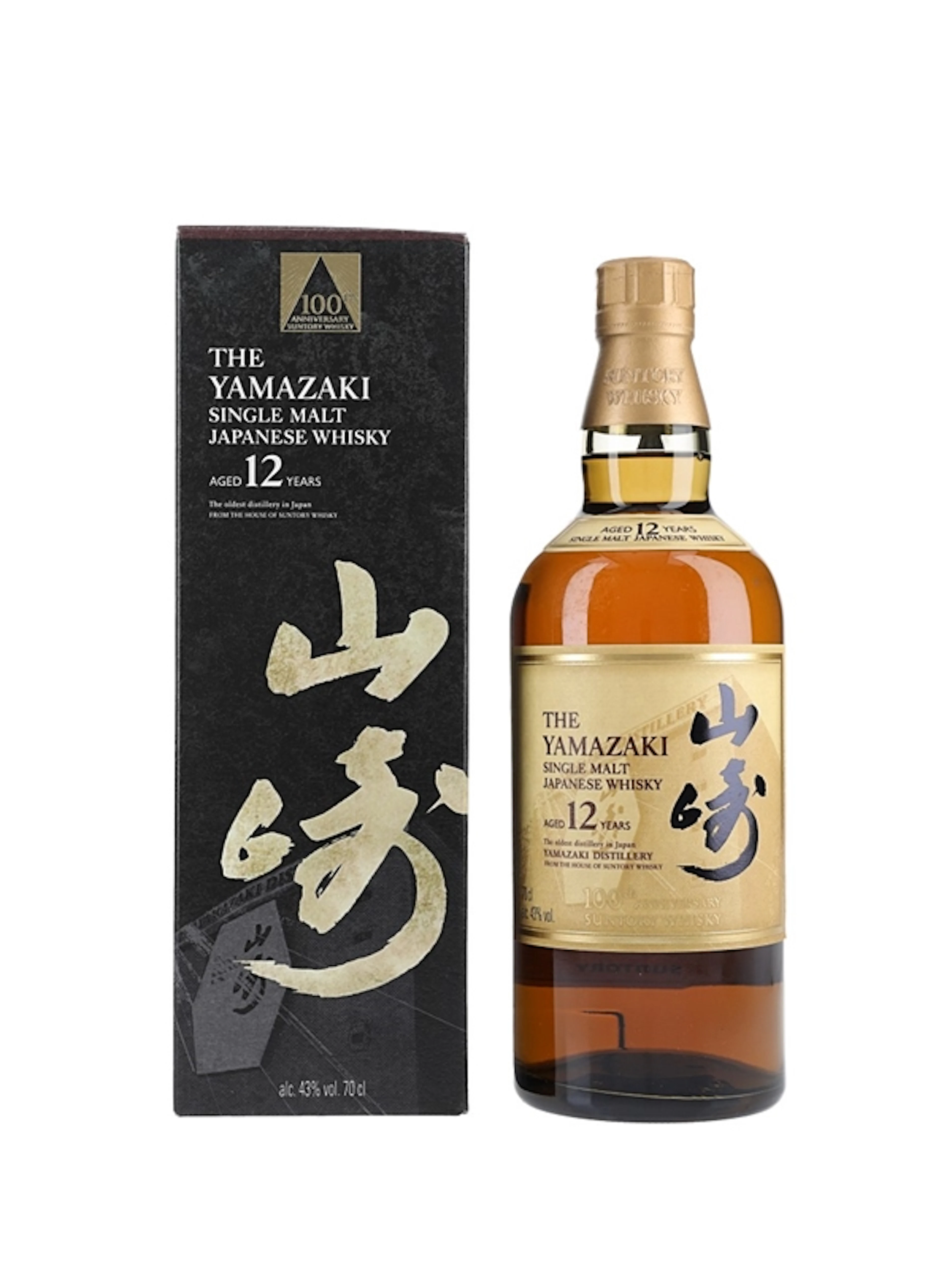 Yamazaki 12 Year Old 100th Anniversary Editio 70cl / 43%