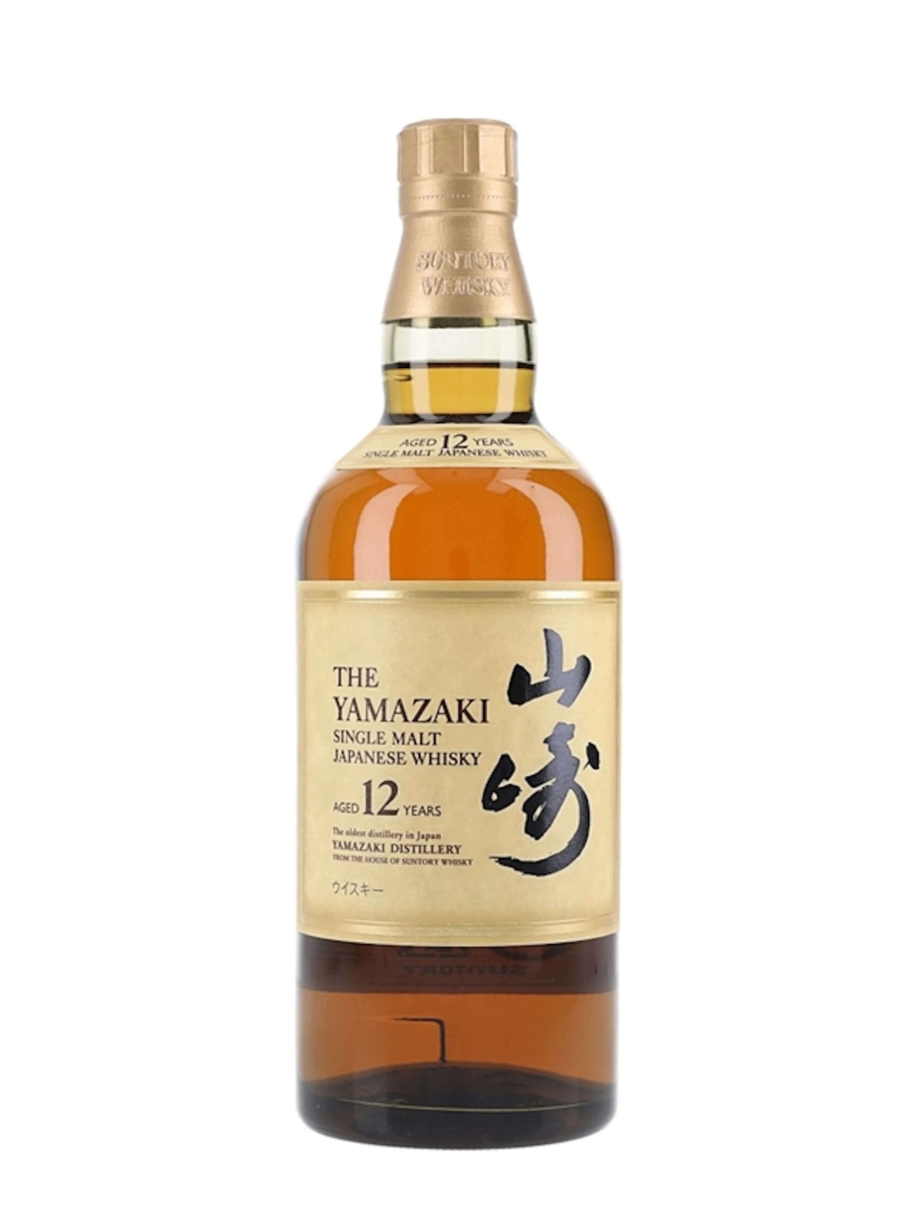 Yamazaki 12 Year Old 70cl / 43%