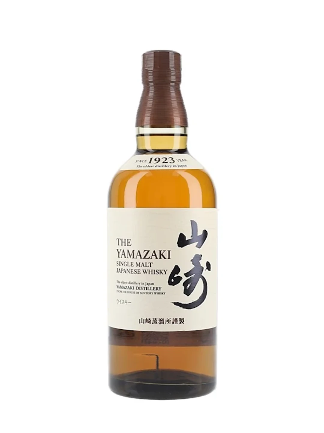 Yamazaki Distiller's Reserve 70cl / 43%