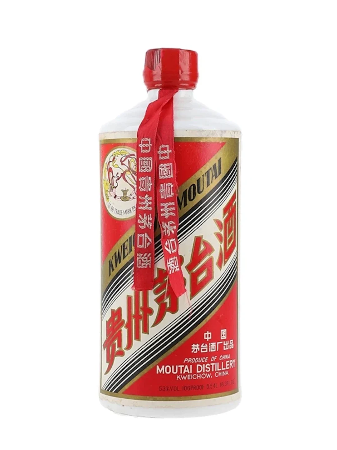 Kweichow Moutai Bottled 1970s-1980s - Baijiu