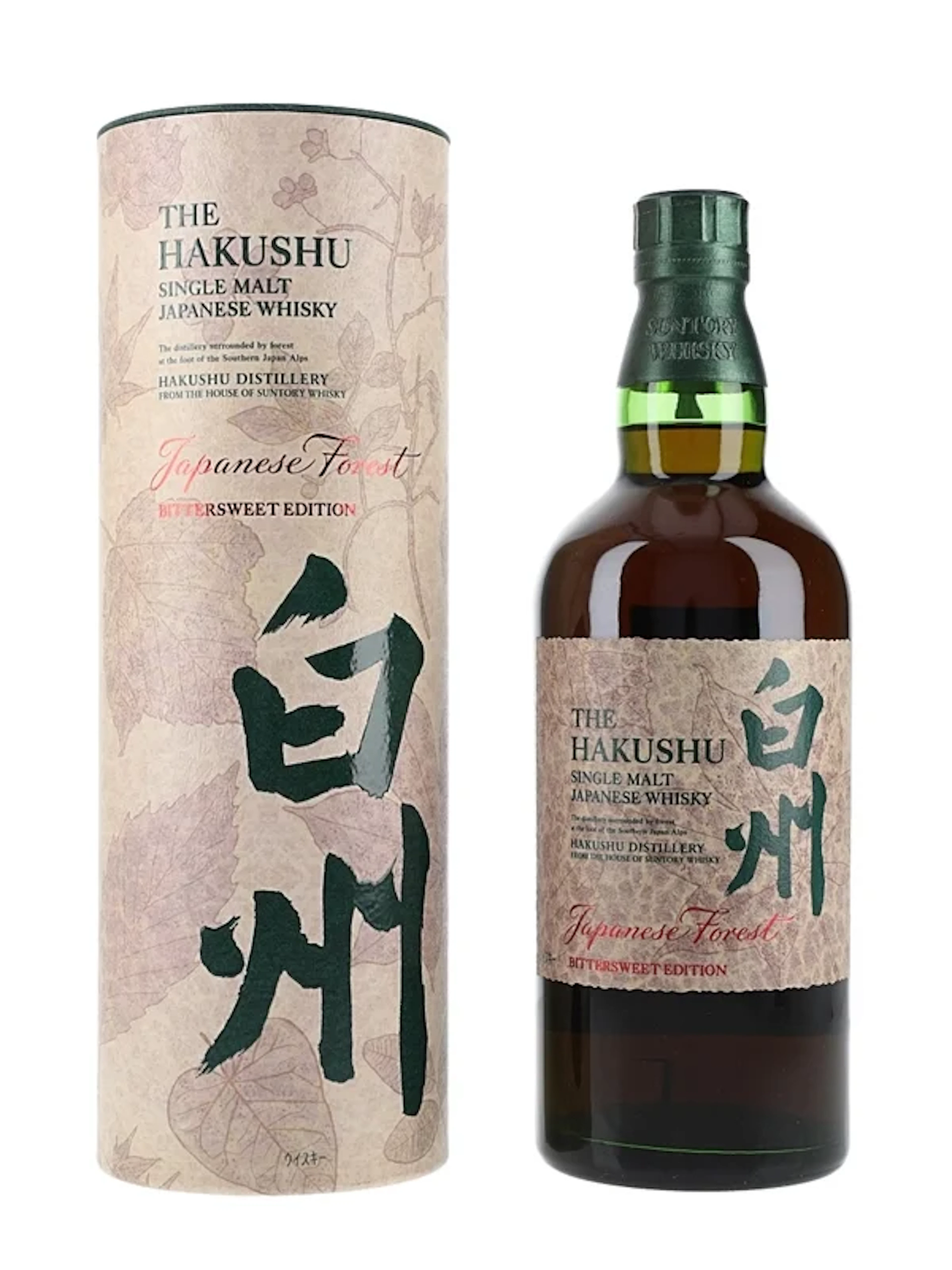 Hakushu Japanese Forest Bittersweet Editio 70cl / 43%