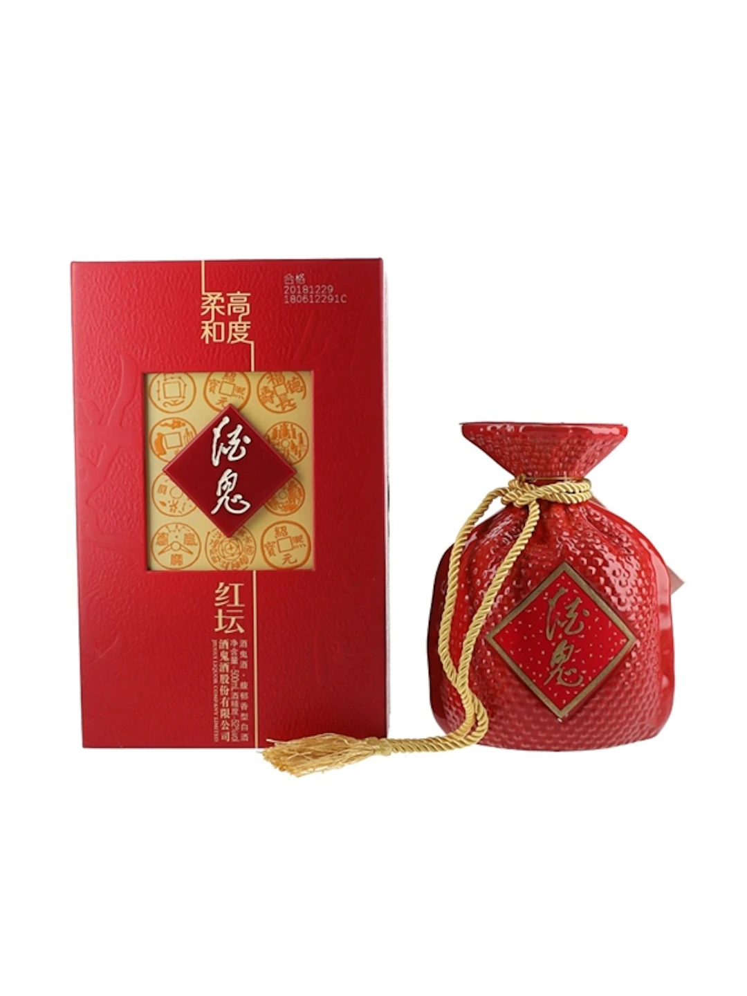 Jiu Gui Jiu Baijiu