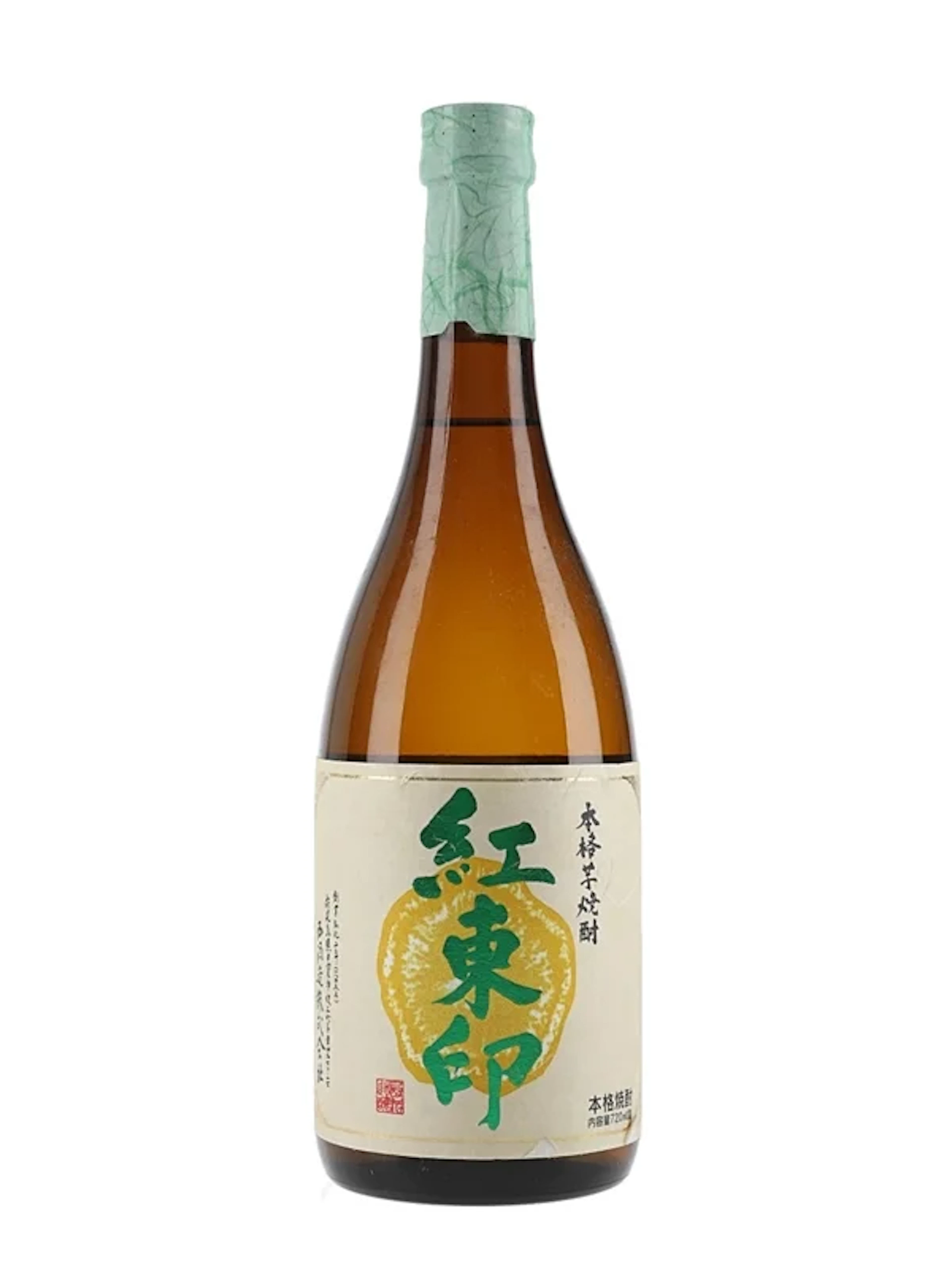 ishi Shuzo Shochu 72cl / 25%