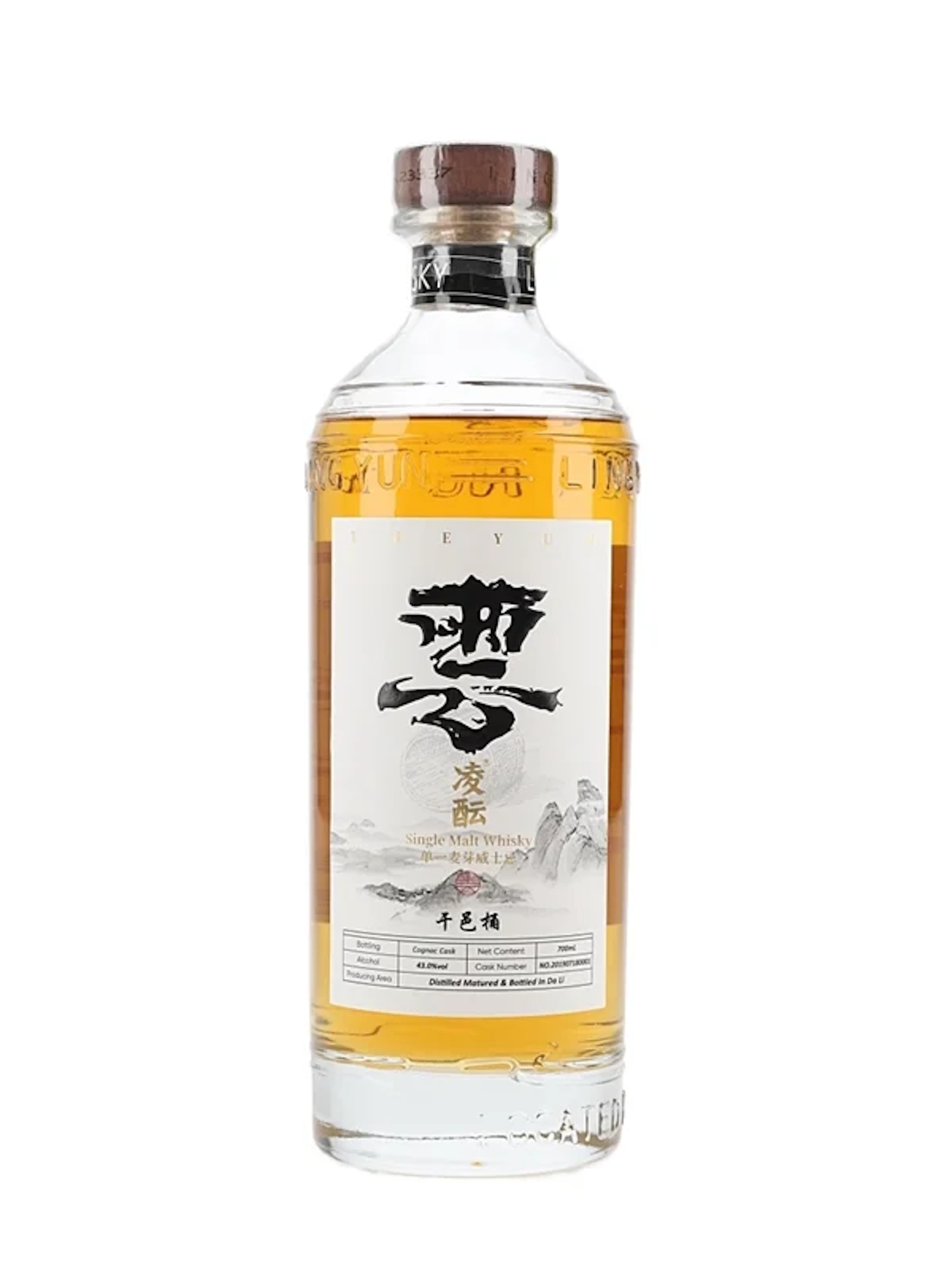 The Yun Single Malt Whisky 70cl / 43%