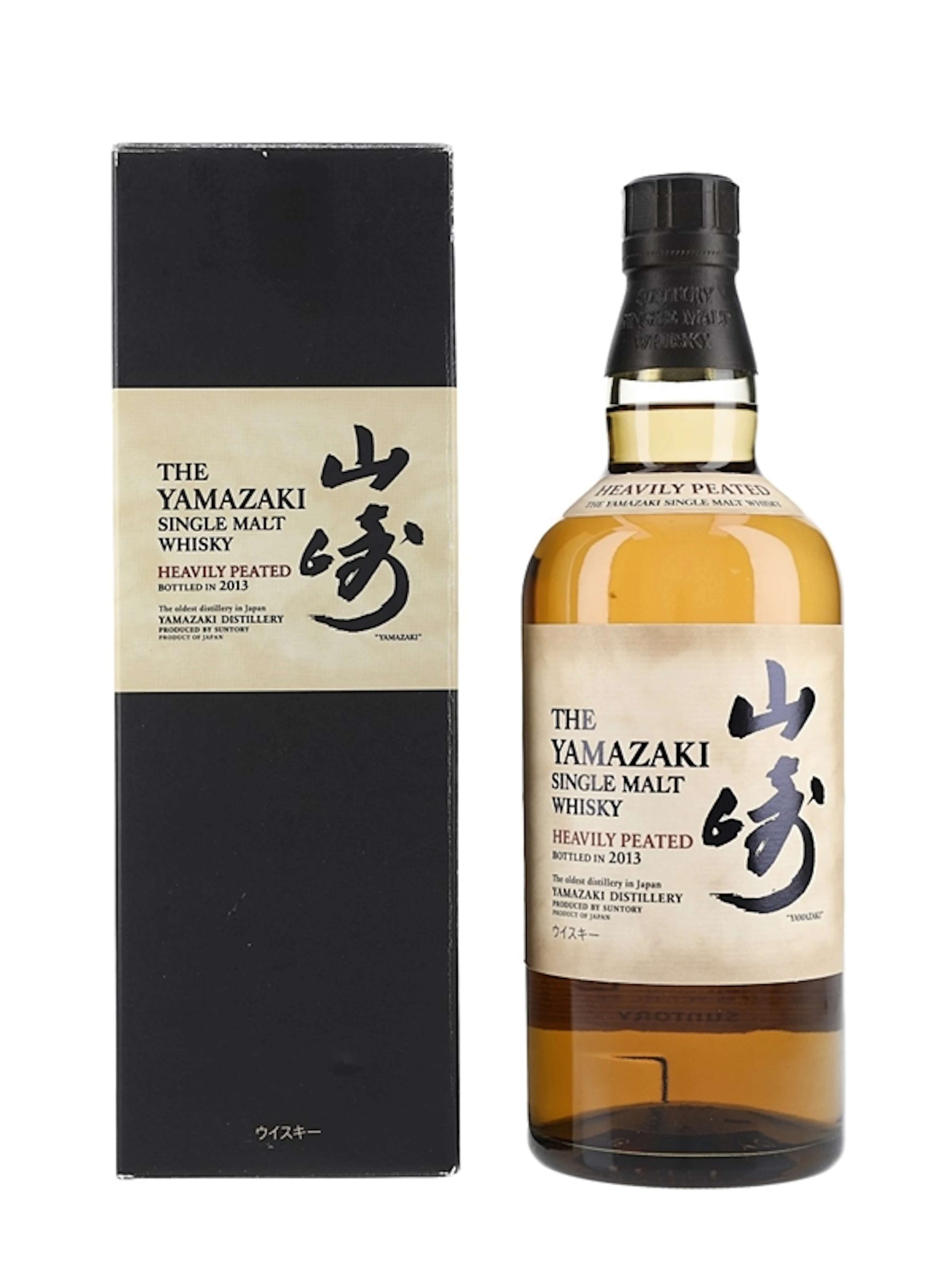 Yamazaki Heavily Peated 2013 Release 70cl / 48%