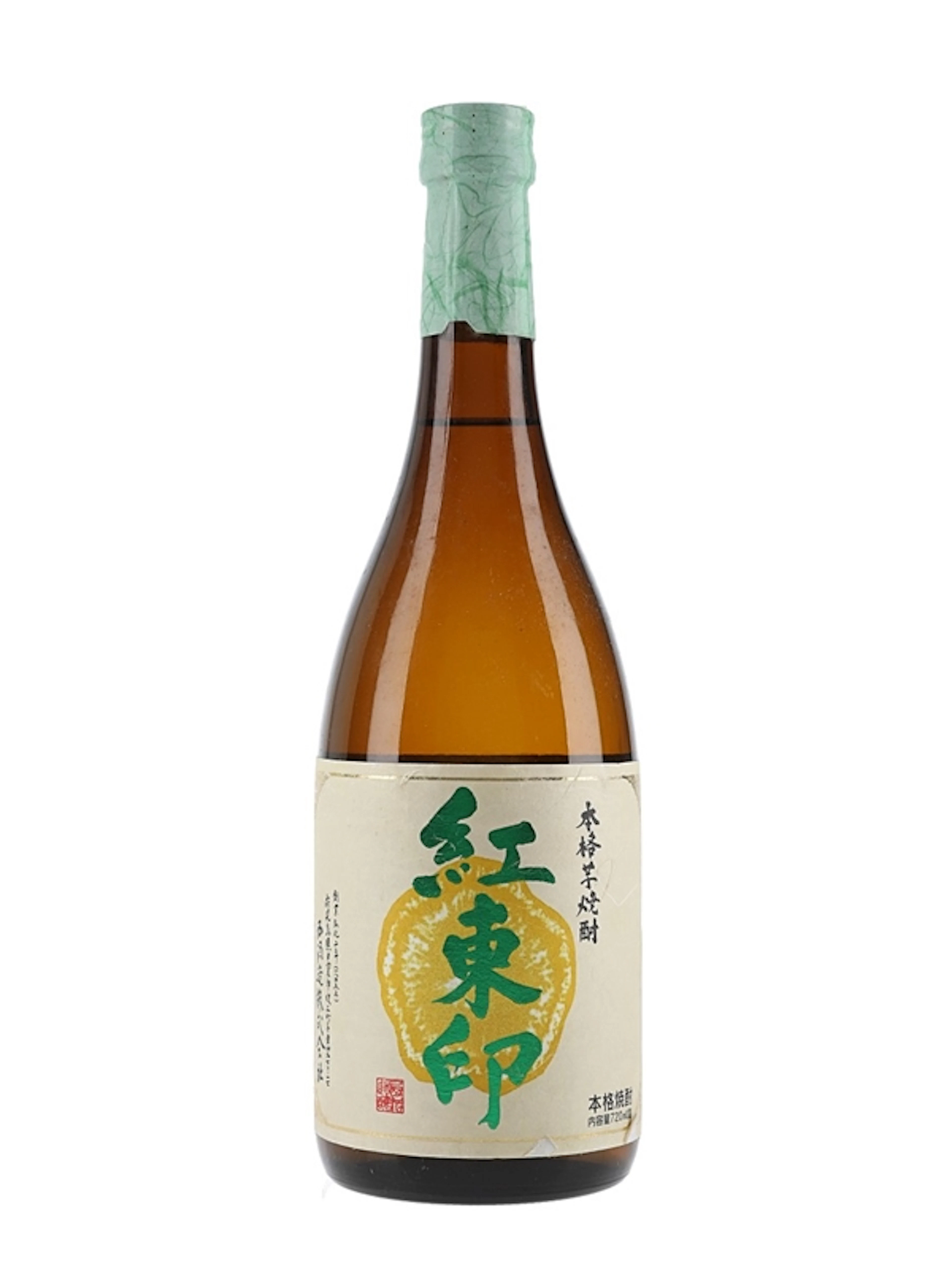 ishi Shuzo Shochu 72cl / 25%