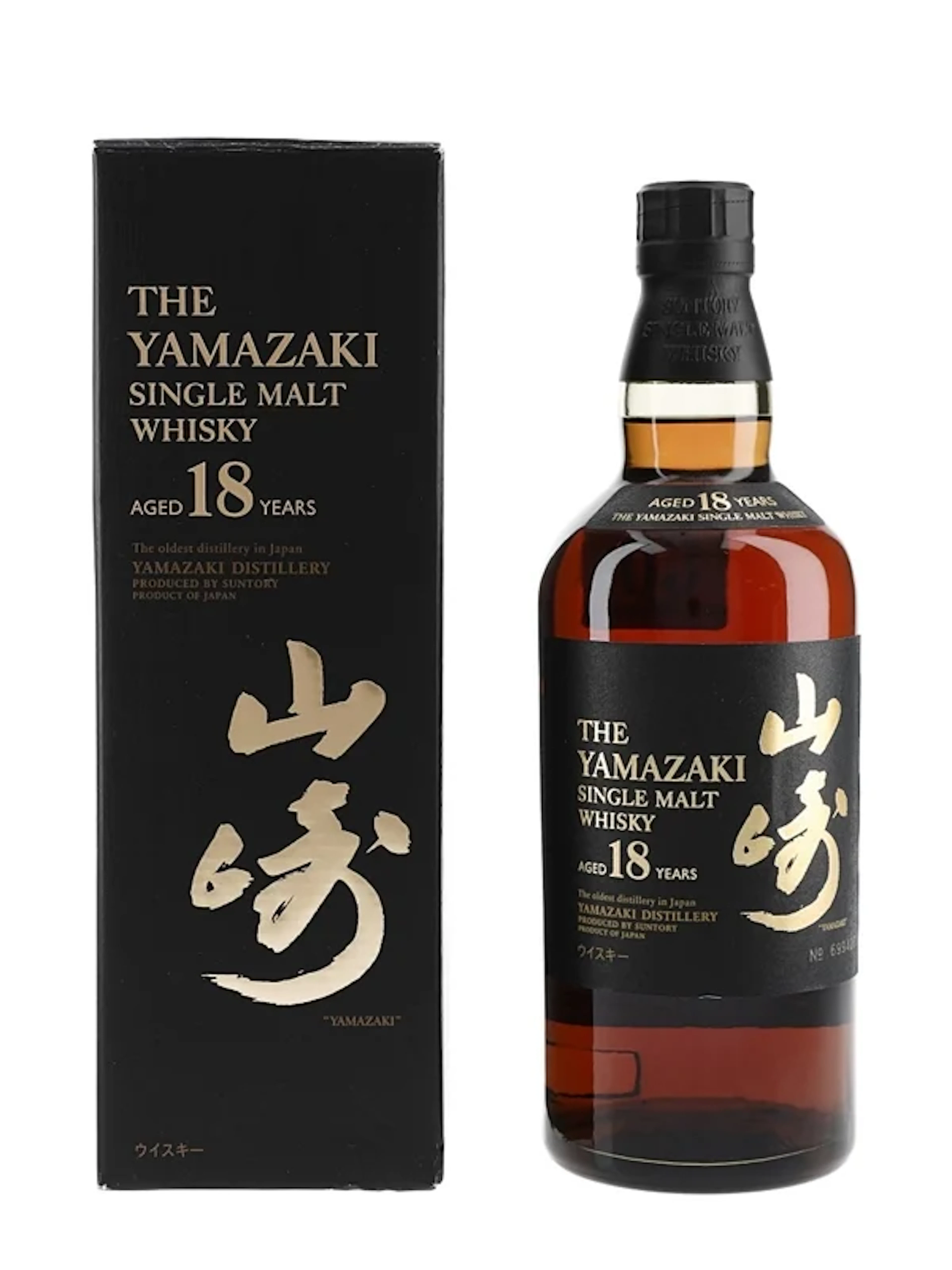 Yamazaki 18 Year Old 70cl / 43%