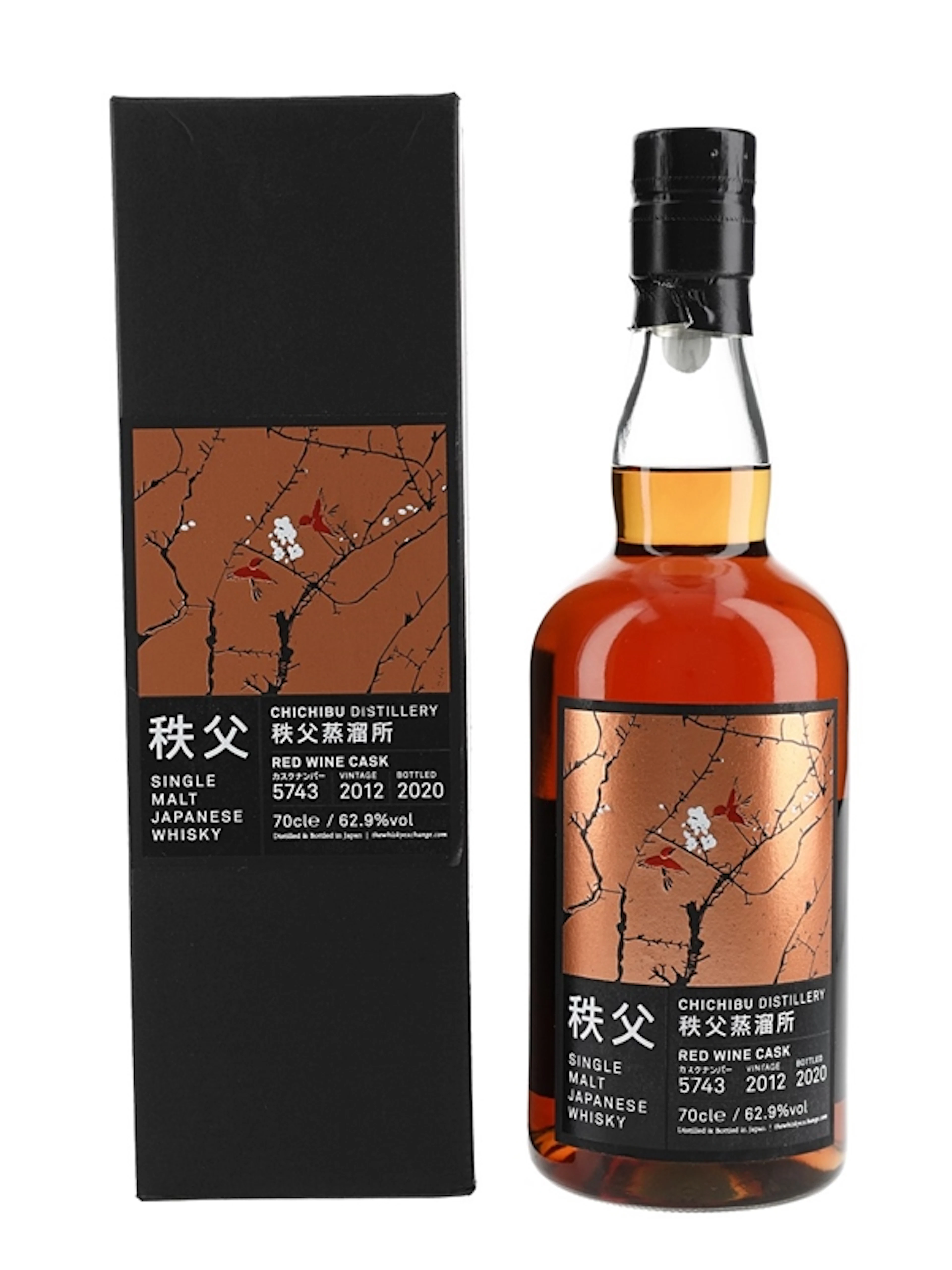 Chichibu 2012 Red Wine Cask 5743 Bottled 2020 - The Whisky Exchange