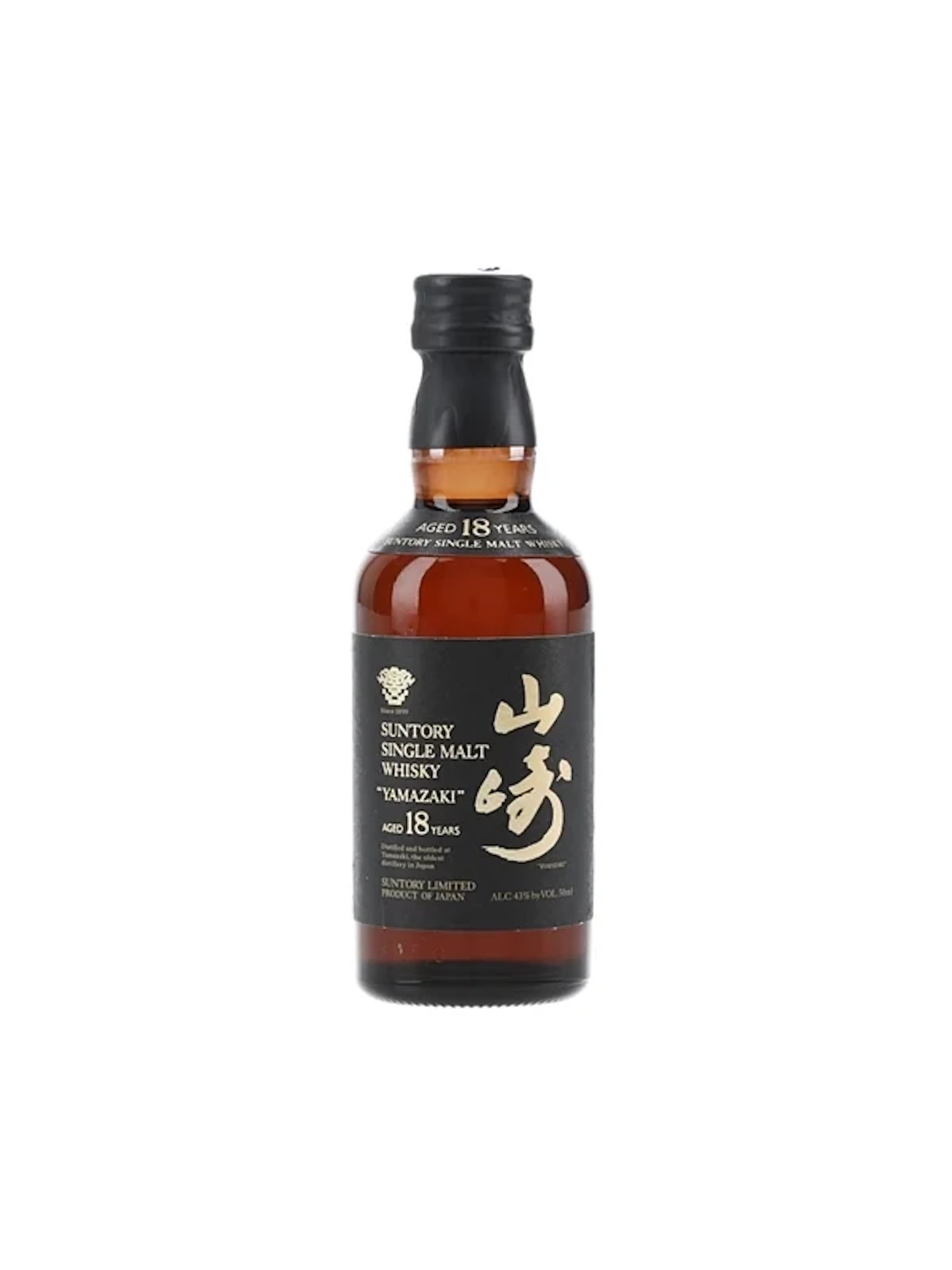Yamazaki 18 Year Old Bottled 2004