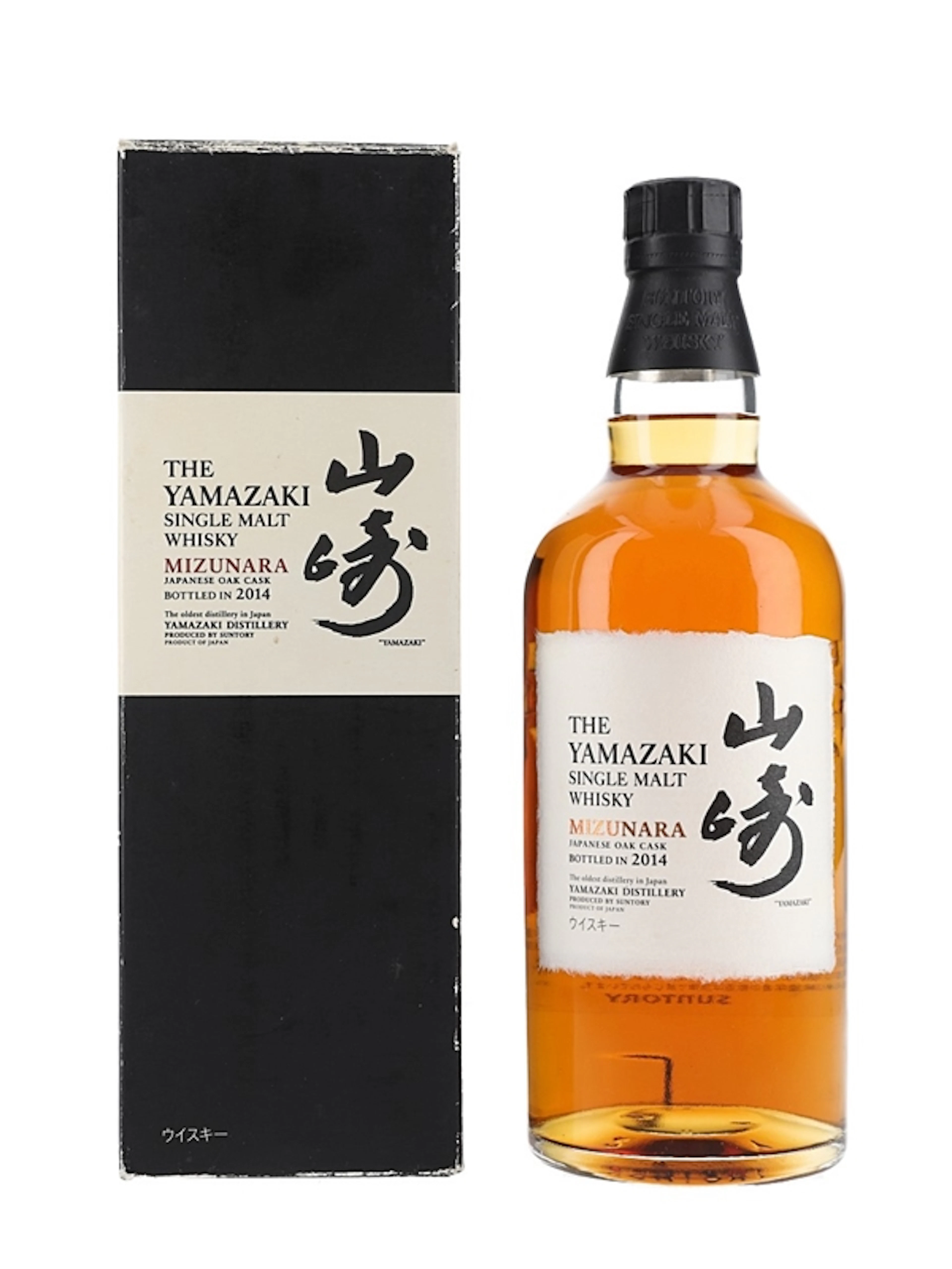 Yamazaki Mizunara 2014 Release 70cl / 48%