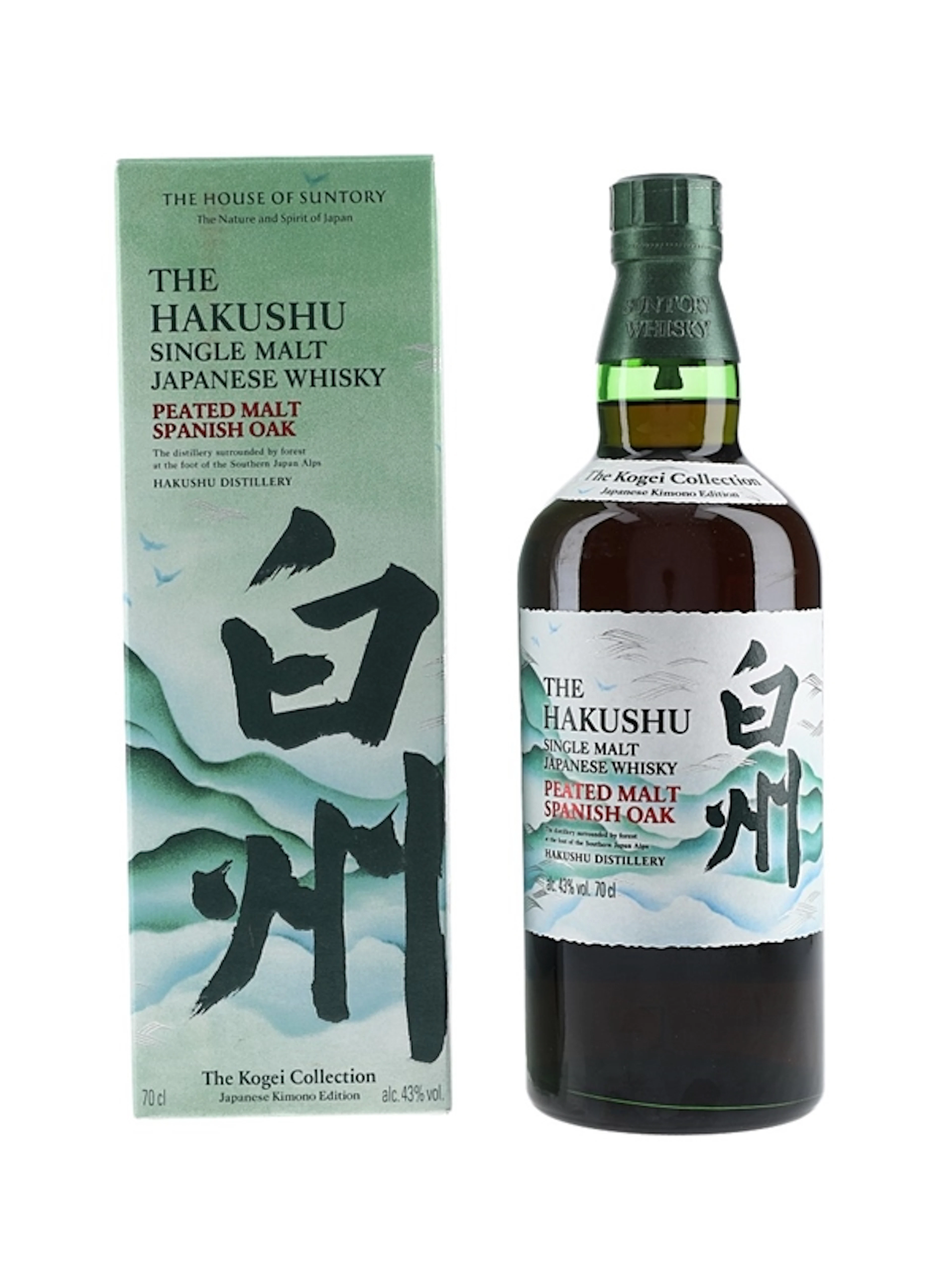 Hakushu Peated Malt Spanish Oak Kogei Collectio Japanese Kimono Edition