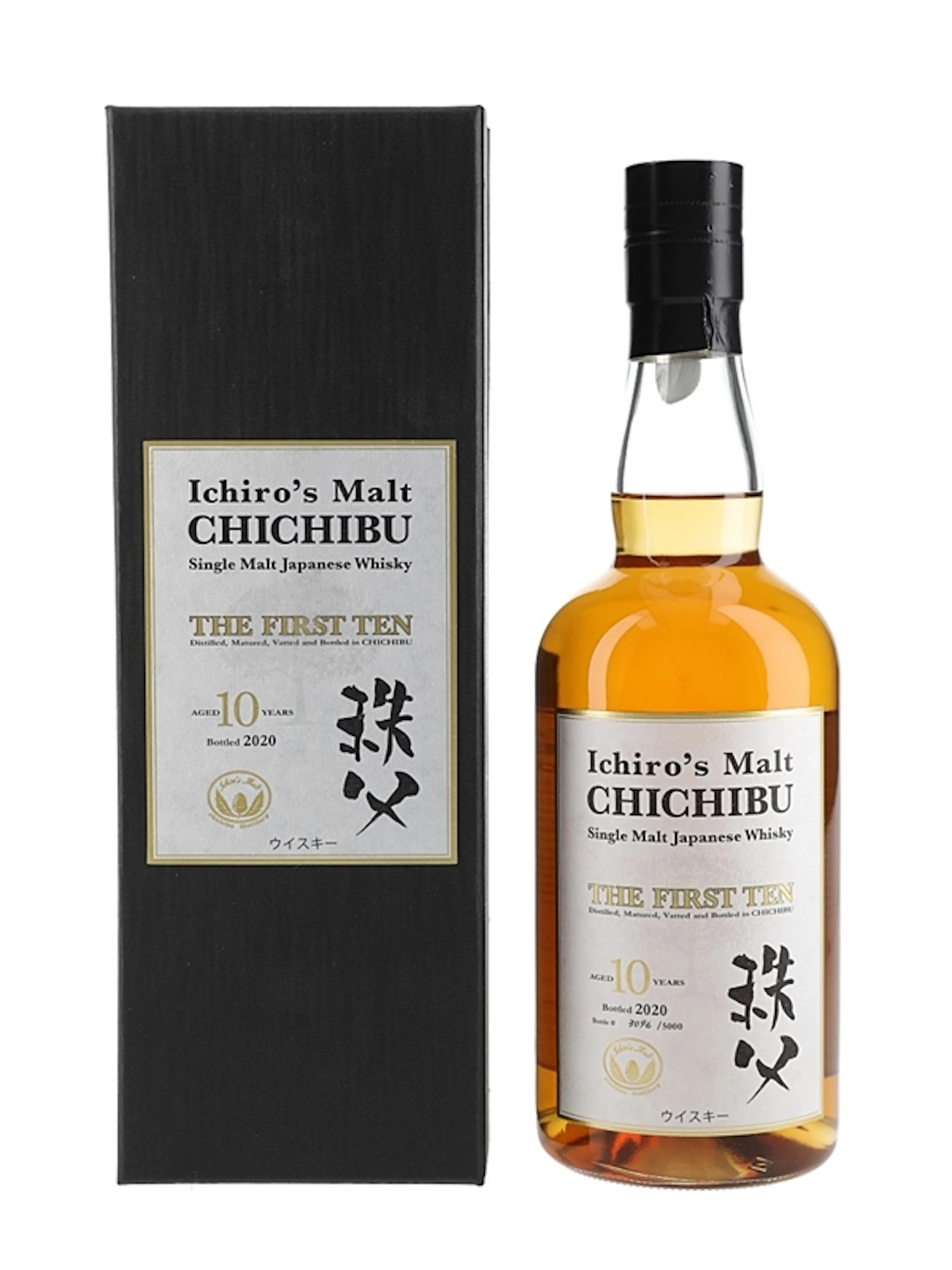 Ichiro's Malt Chichibu The First Ten 10 Year Old Bottled 2020 70cl / 50.5%
