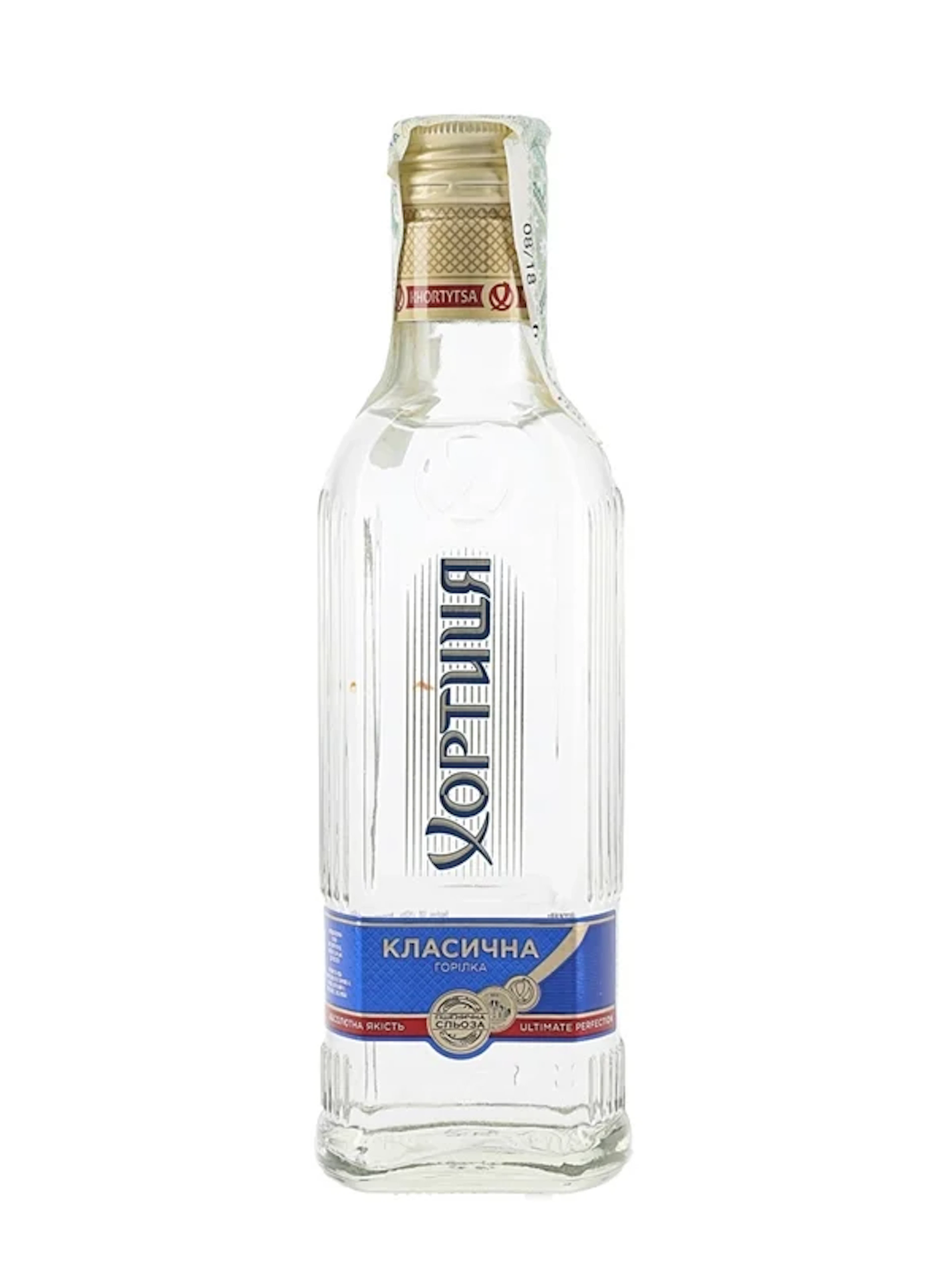 Khortytsa Classic Vodka