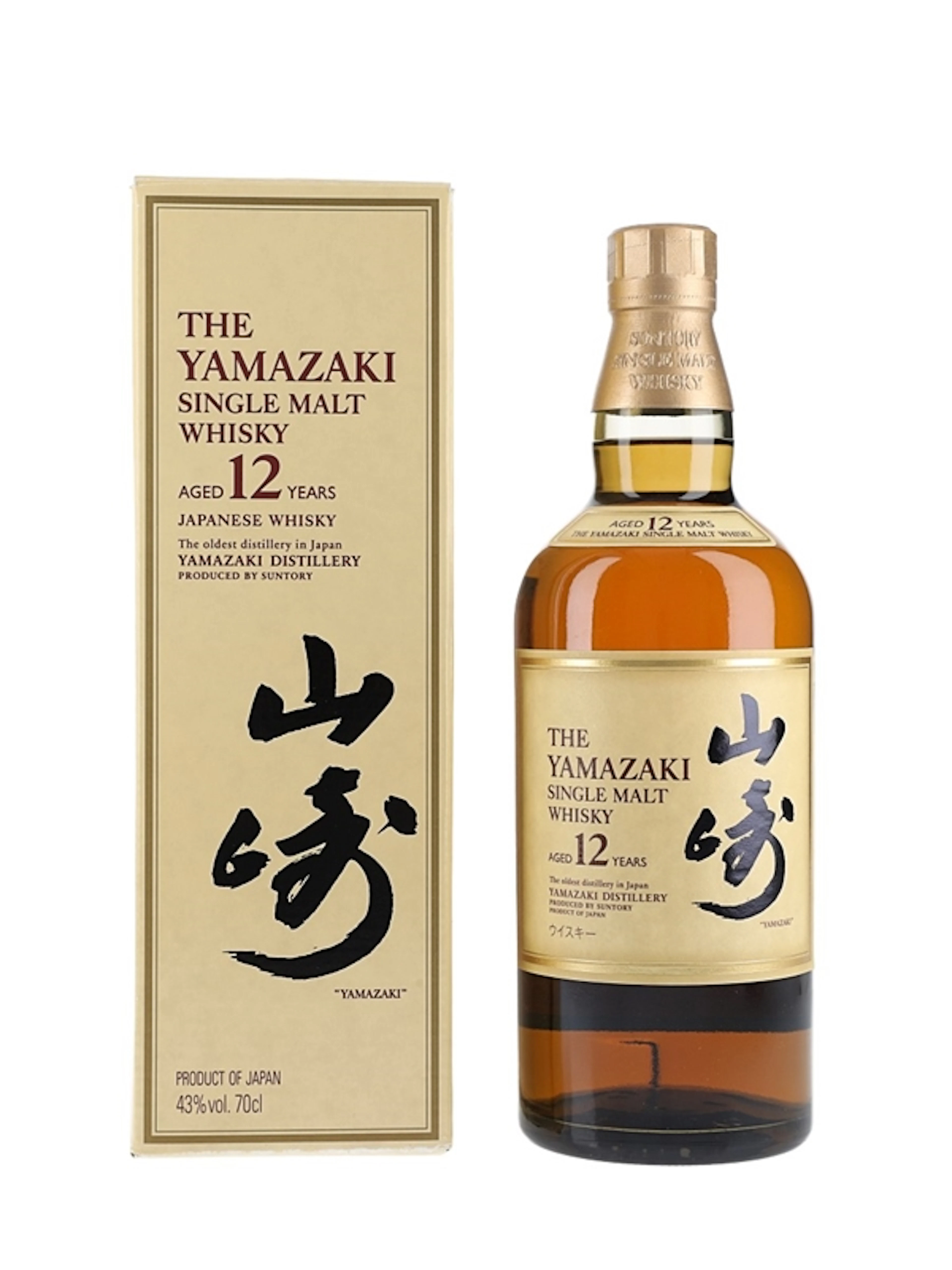 Yamazaki 12 Year Old Pre-2020 70cl / 43%