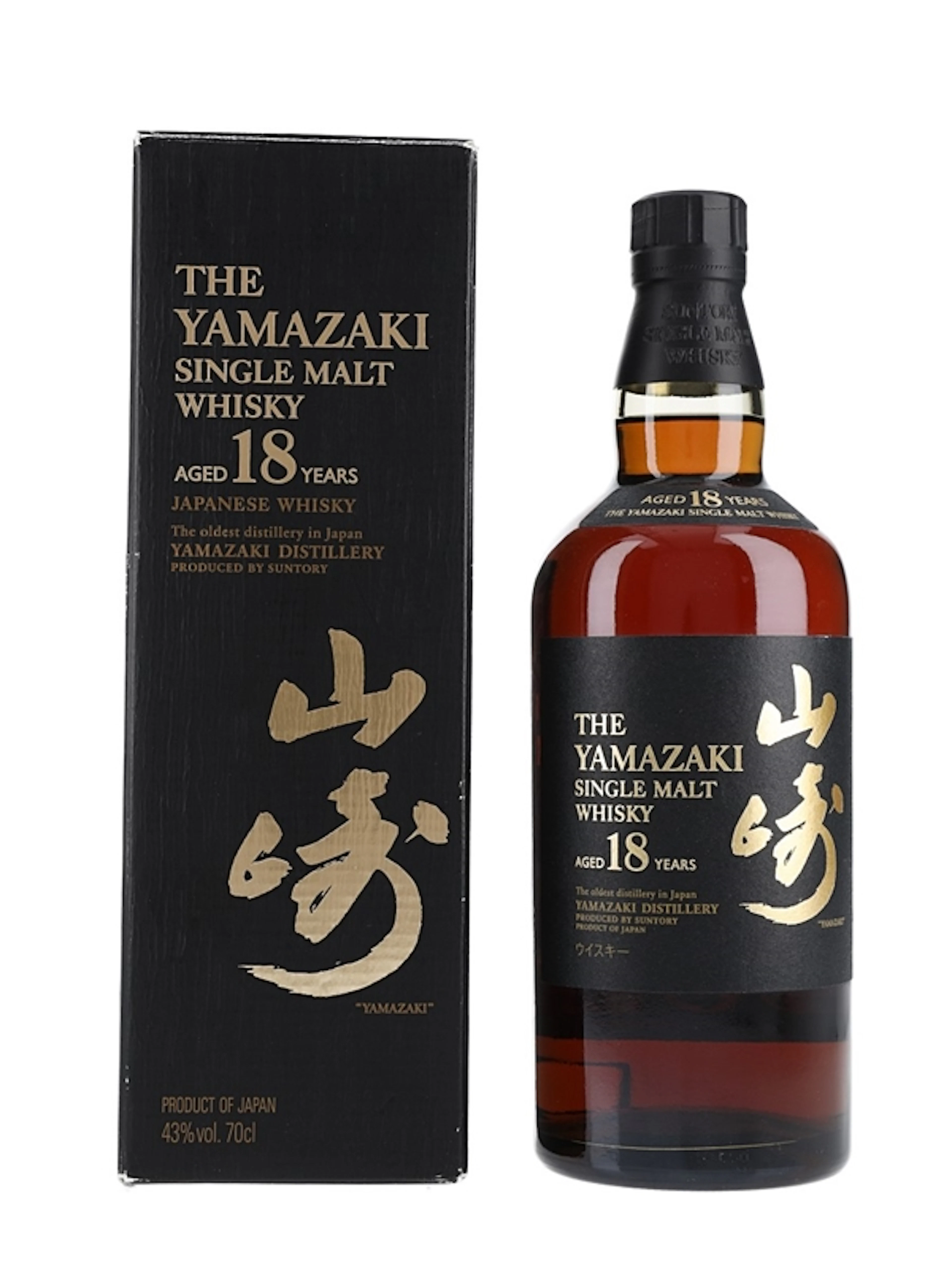 Yamazaki 18 Year Old 70cl / 43%