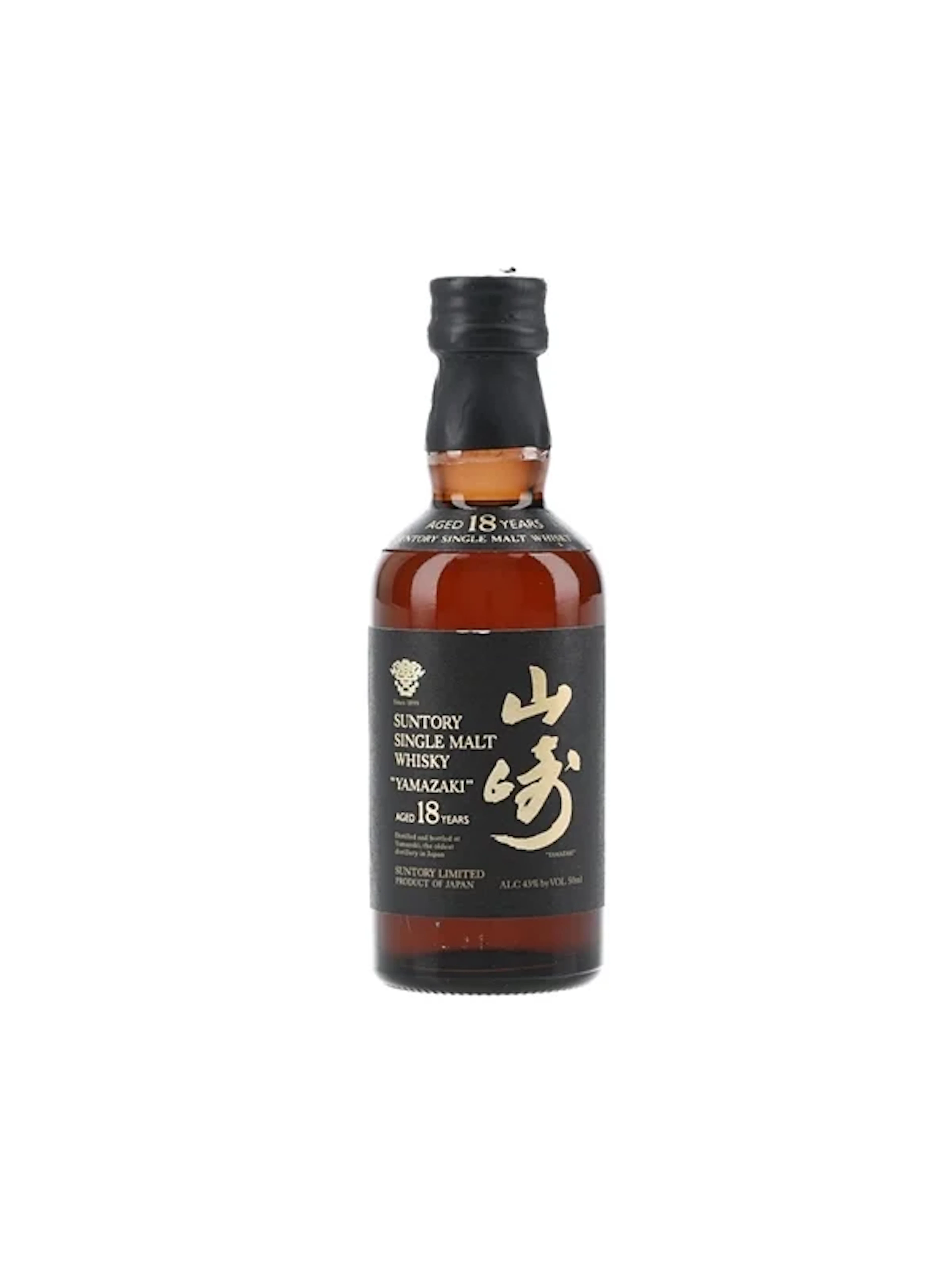 Yamazaki 18 Year Old Bottled 2004