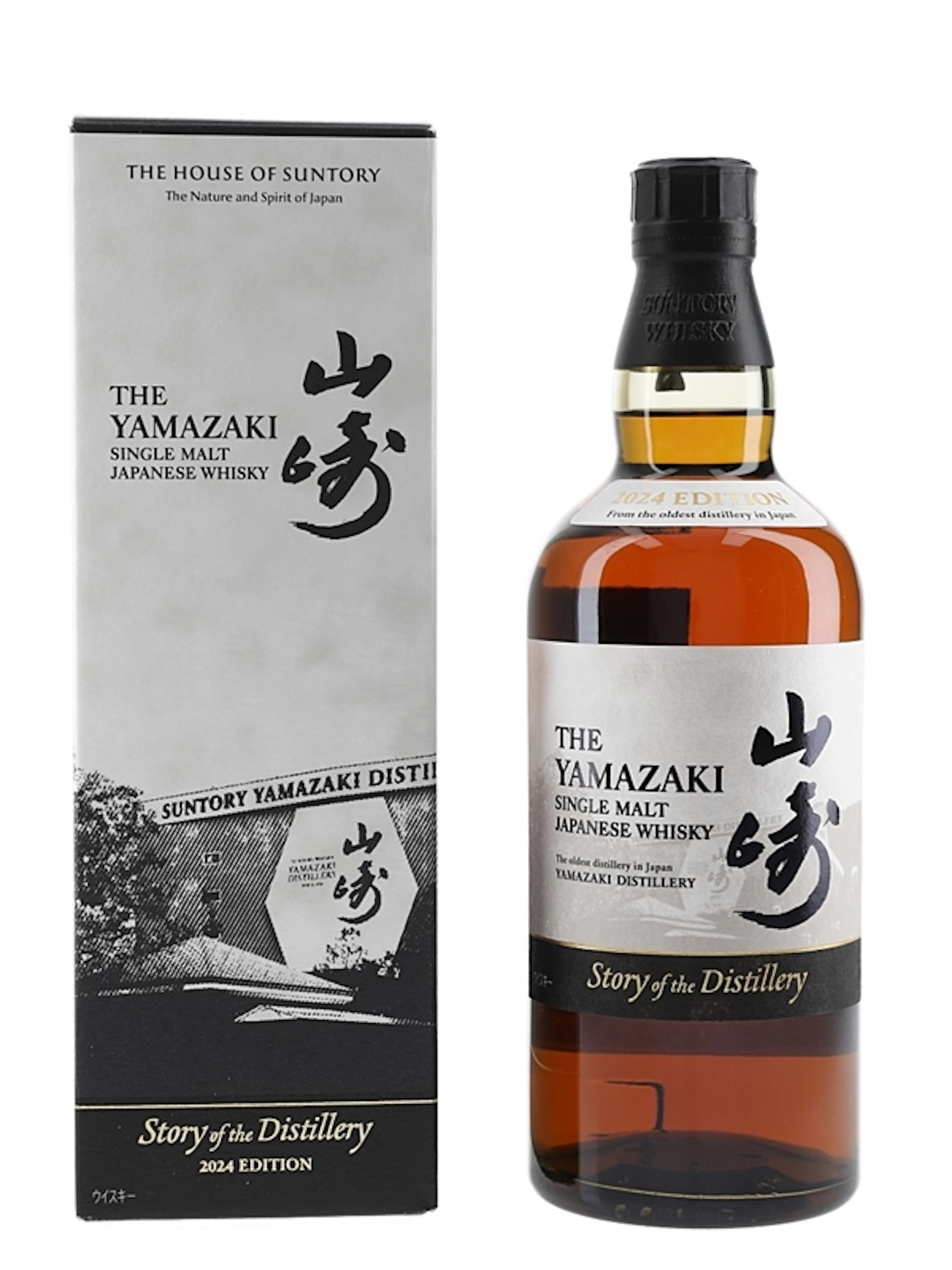 Yamazaki Story of The Distillery 2024 Editio 70cl / 43%