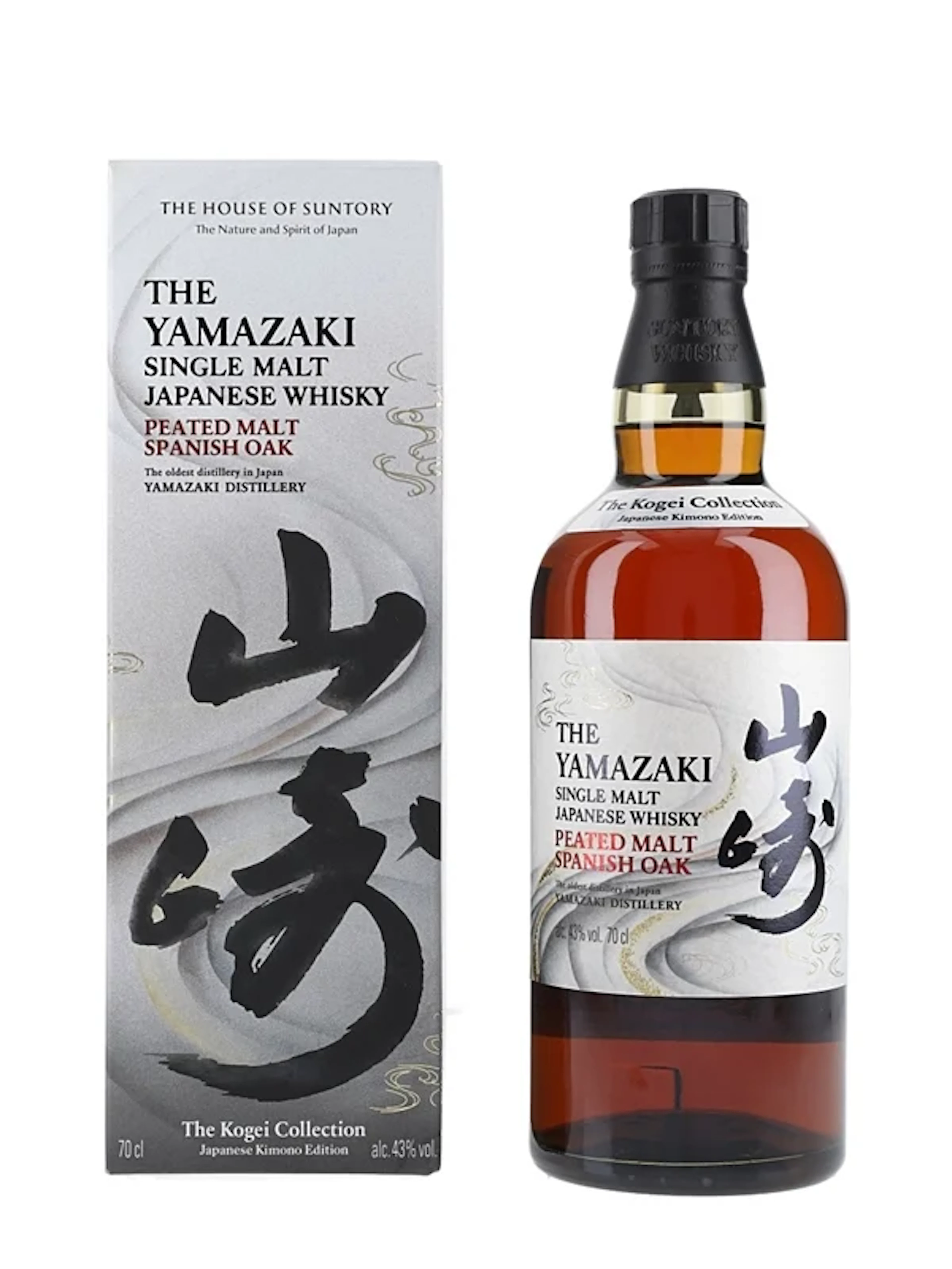 Yamazaki Peated Malt Spanish Oak Kogei Collectio 2024 Edition - Japanese
