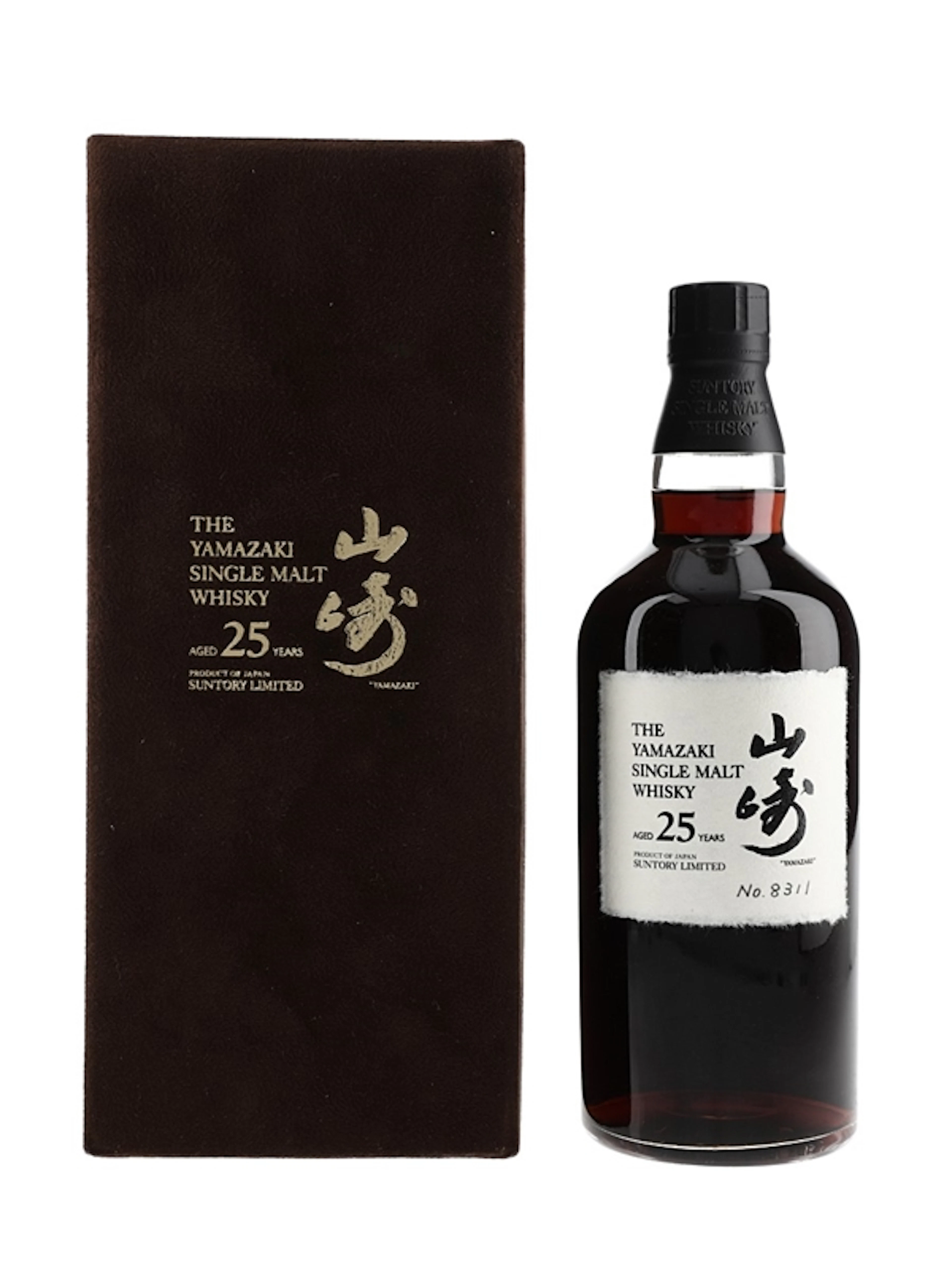 Yamazaki 25 Year Old Bottled 2000s 70cl / 43%