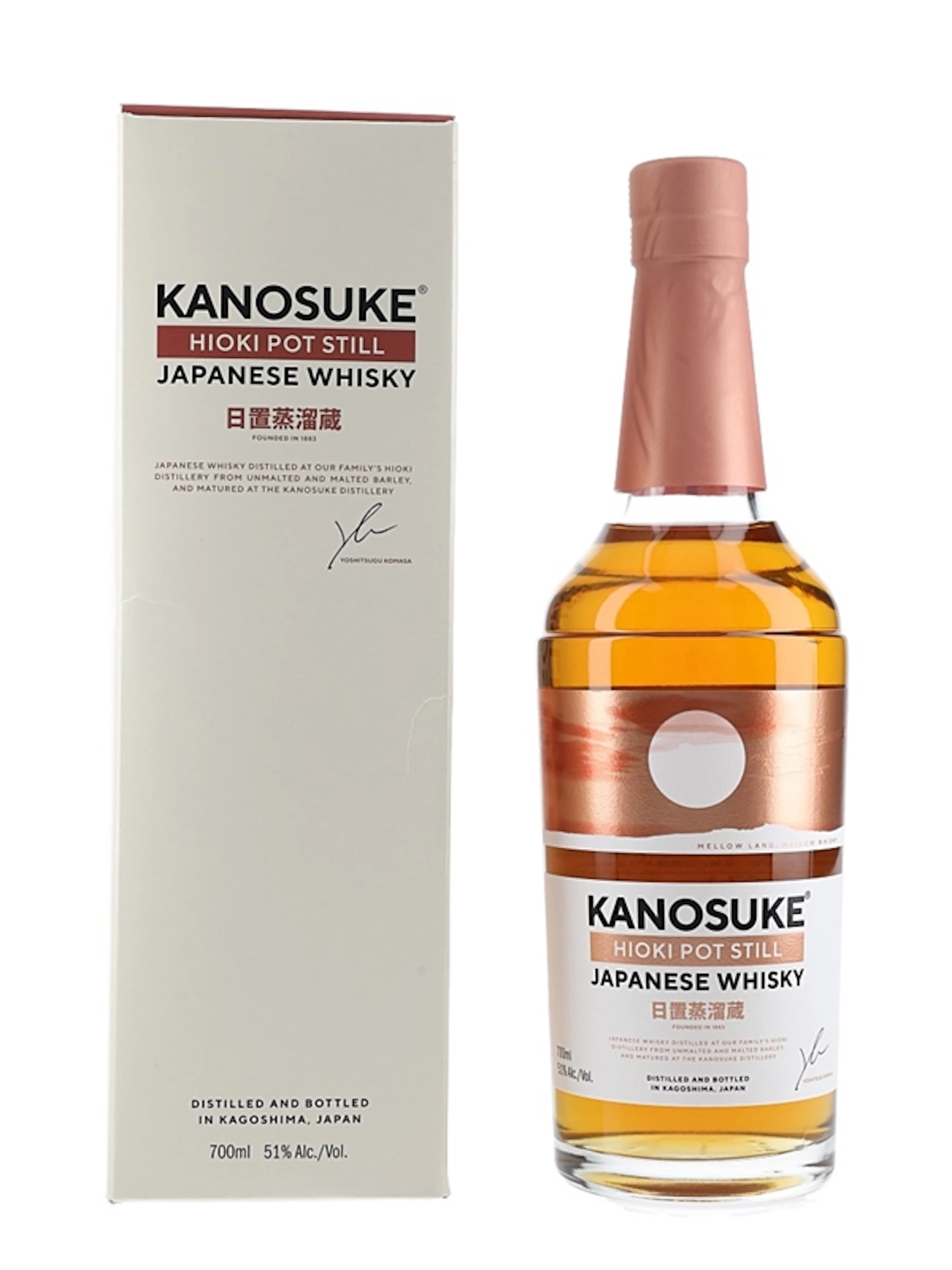 Kanosuke Hioki Pot Still 70cl / 51%