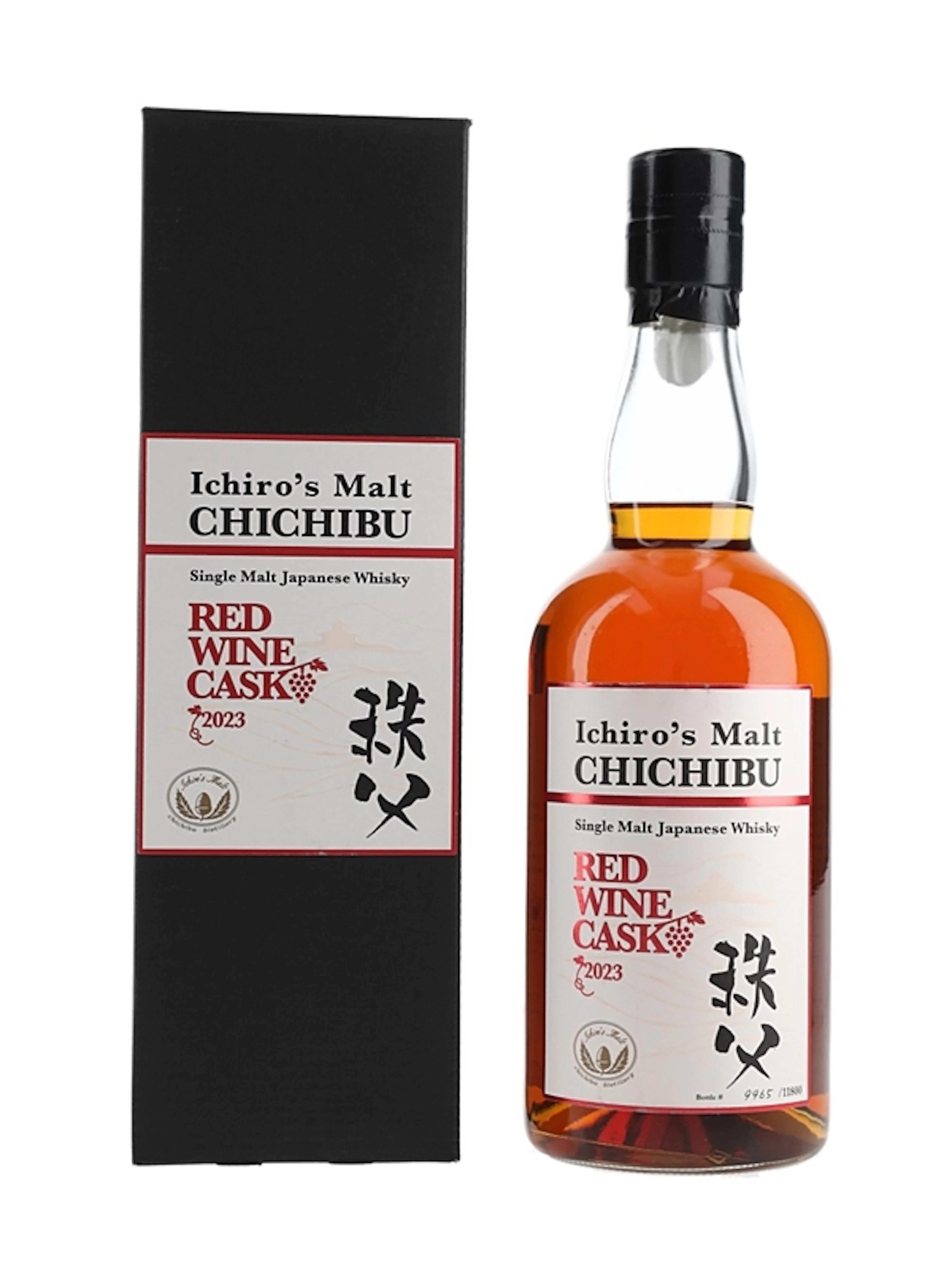 Chichibu Red Wine Cask 2023 Release 70cl / 50.5%