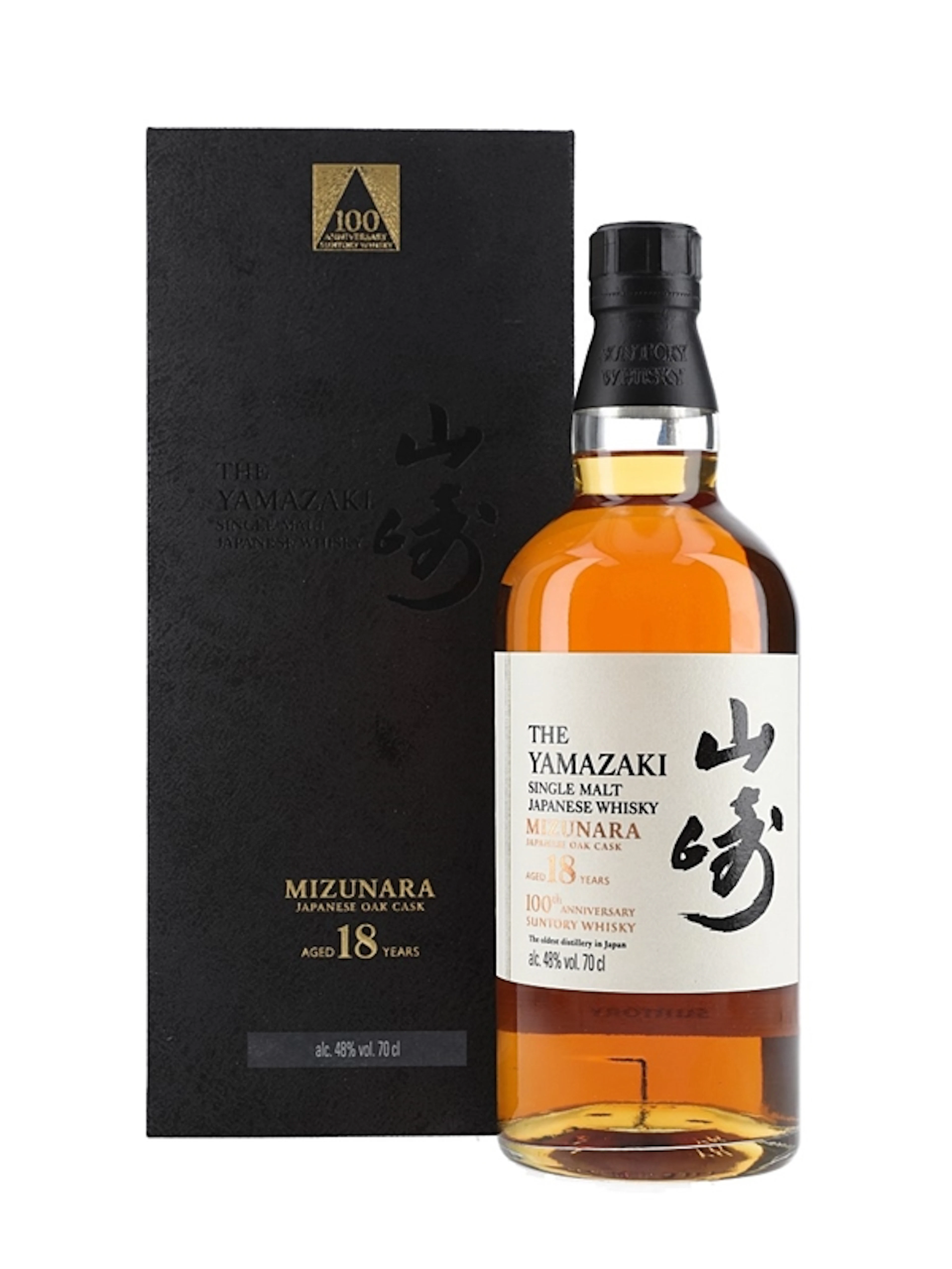 Yamazaki 18 Year Old Mizunara 100th Anniversary Editio 70cl / 48%