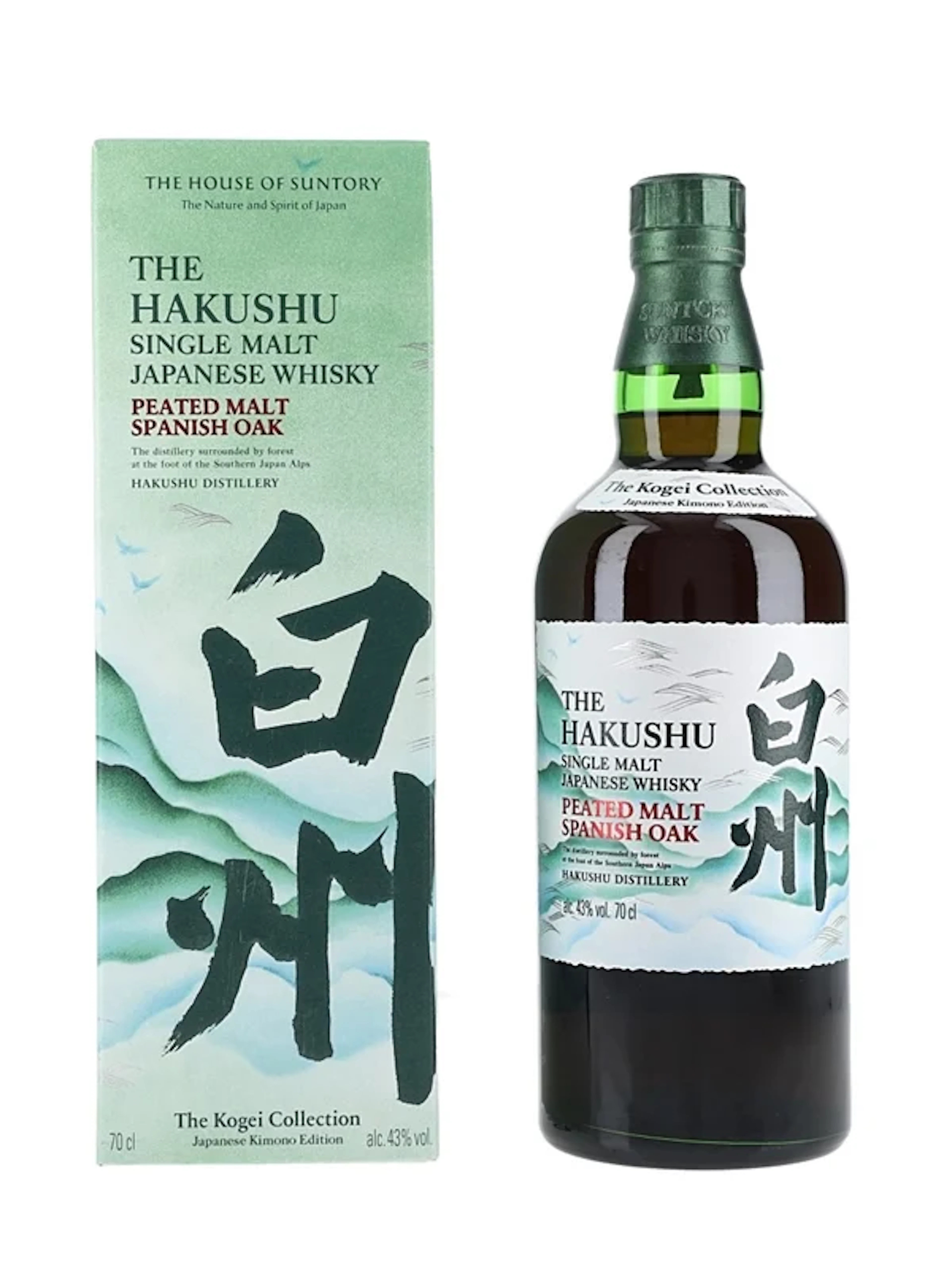 Hakushu Peated Malt Spanish Oak Kogei Collectio Japanese Kimono Edition