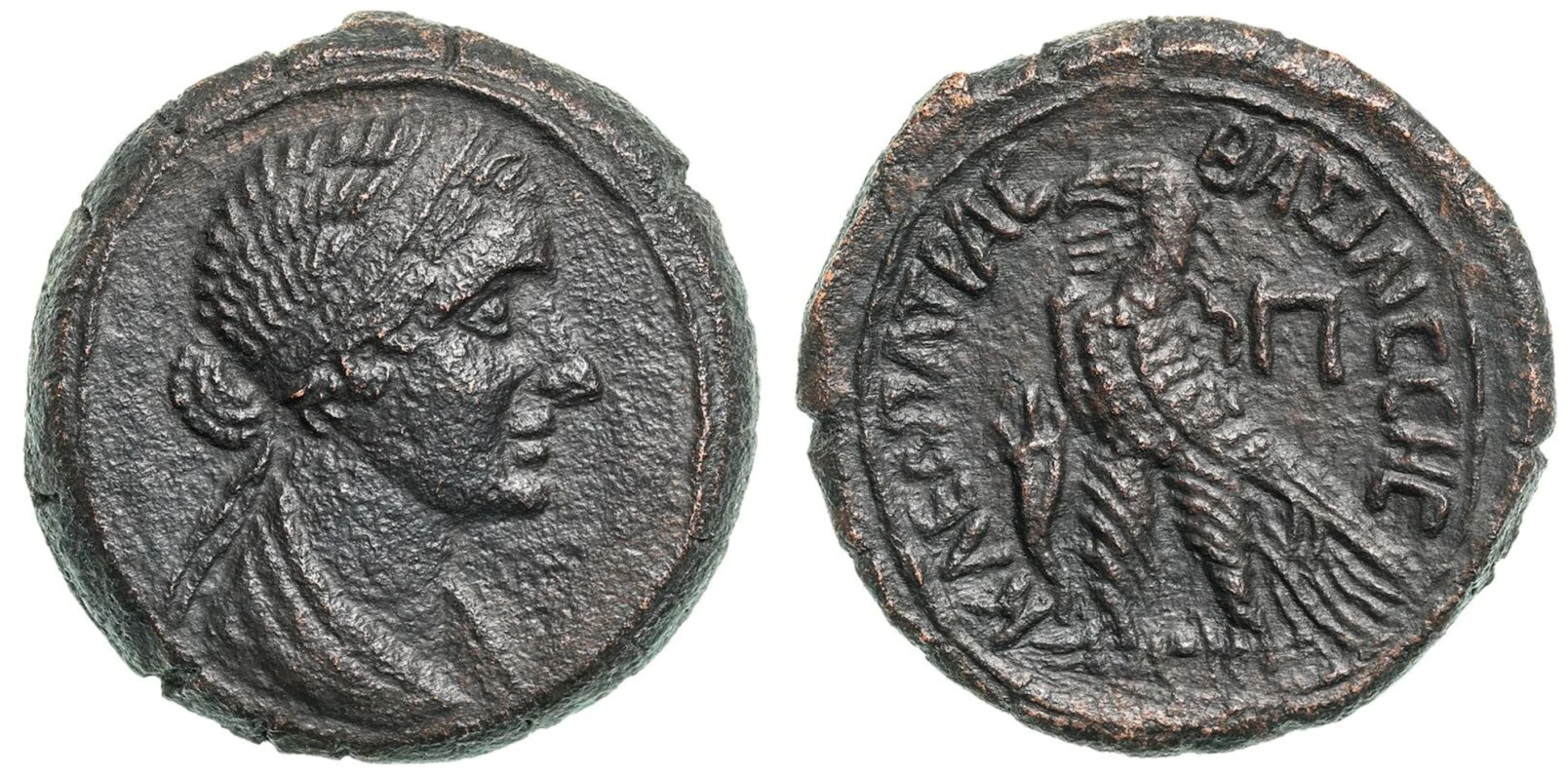 Ptolemaic Kingdom, Kleopatra VII 'Thea Neotera' Æ Diobol - 80 Drachmai