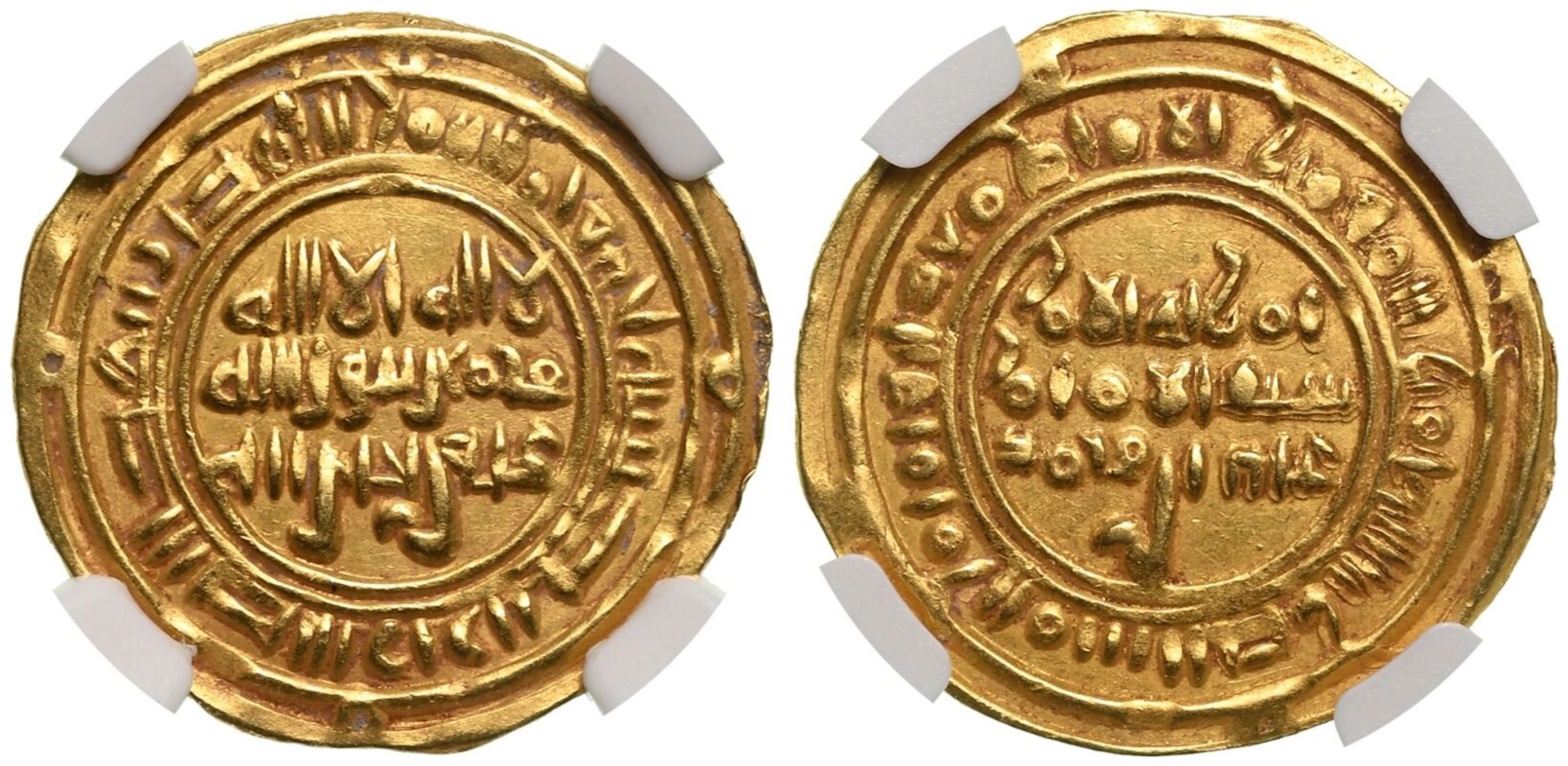 Sulayhids, 'Ali ibn Muhammad AV Dinar