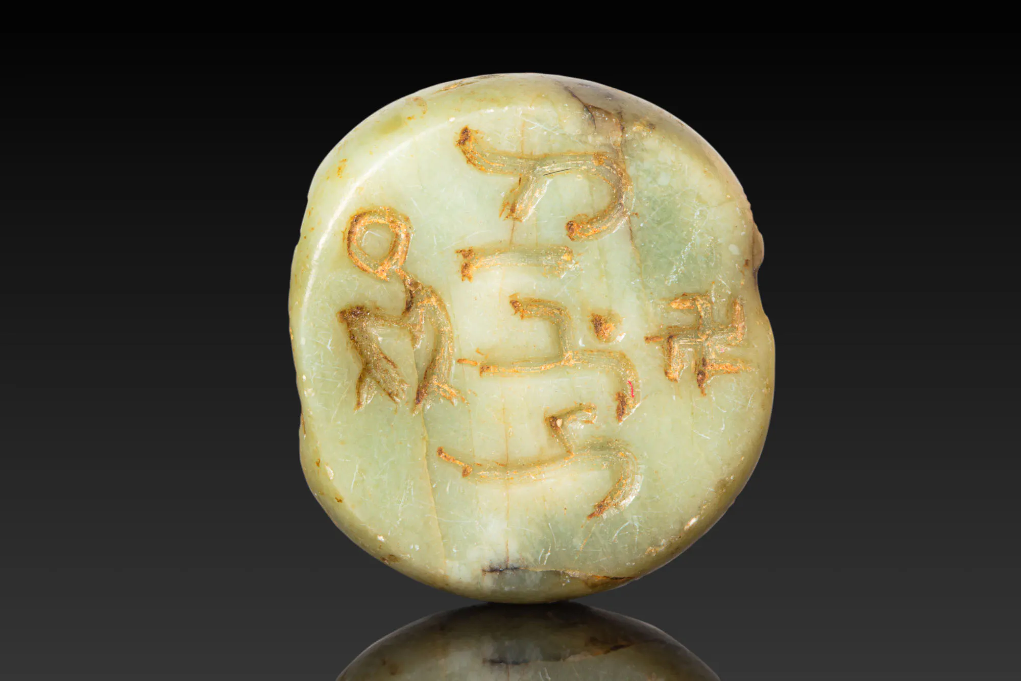 Bactrian Inscriptions BACTRIAN STONE STAMP SEAL WITH INSCRIPTION AND SWASTIKA | Barnebys