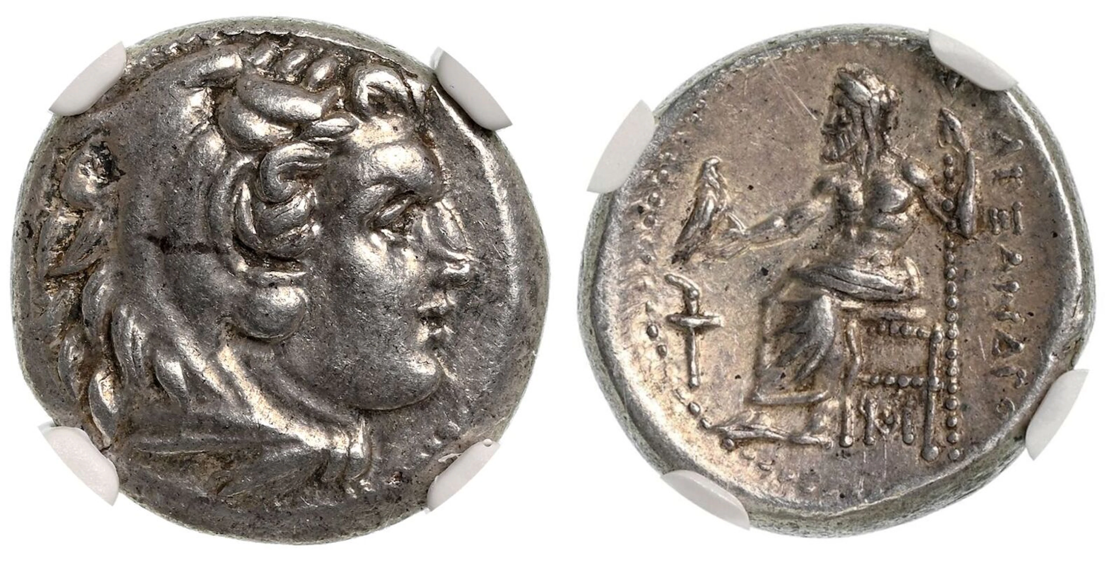 Kingdom of Macedon, Philip III Arrhidaios AR Drachm