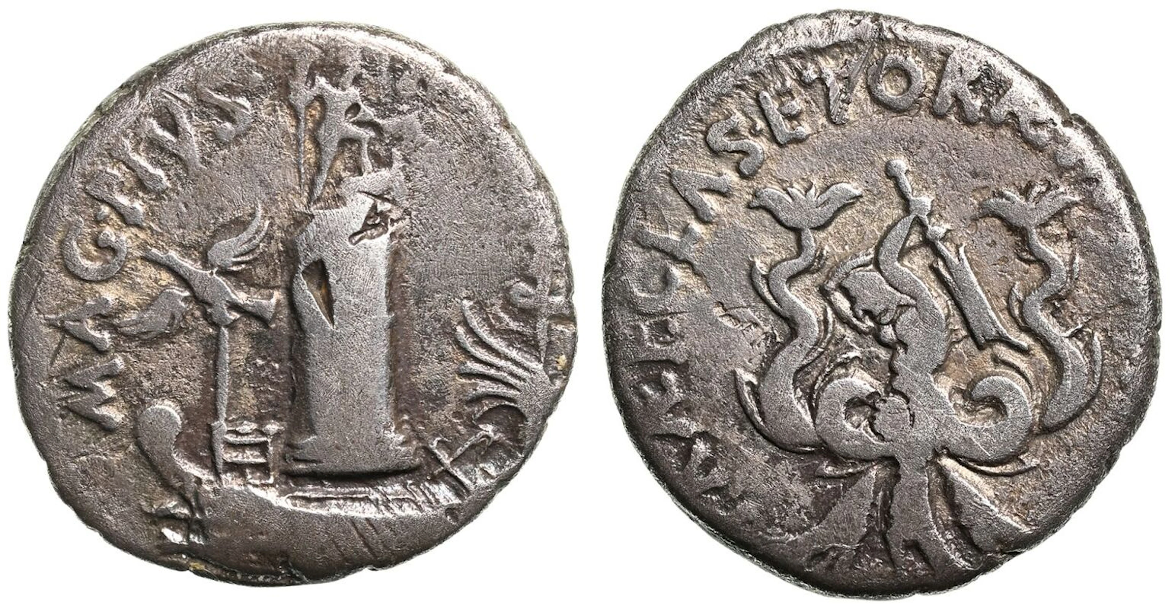 Sextus Pompey AR Denarius