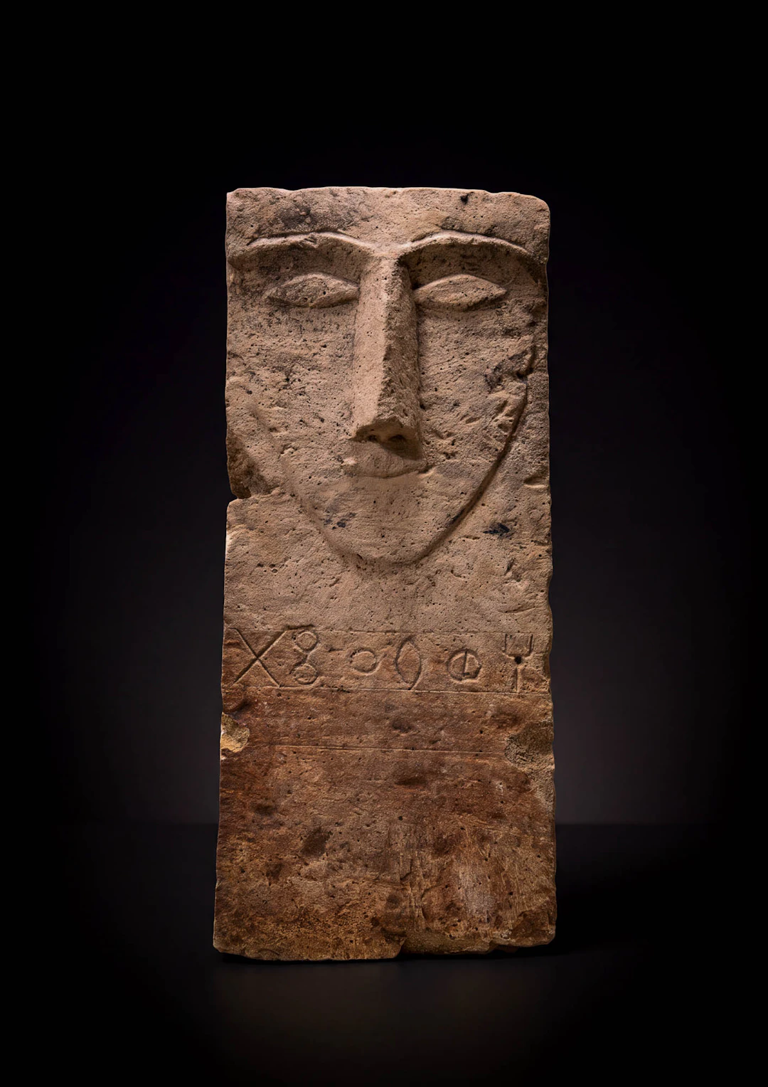 HUGE SOUTH ARABIAN STONE INSCRIBED STELE
