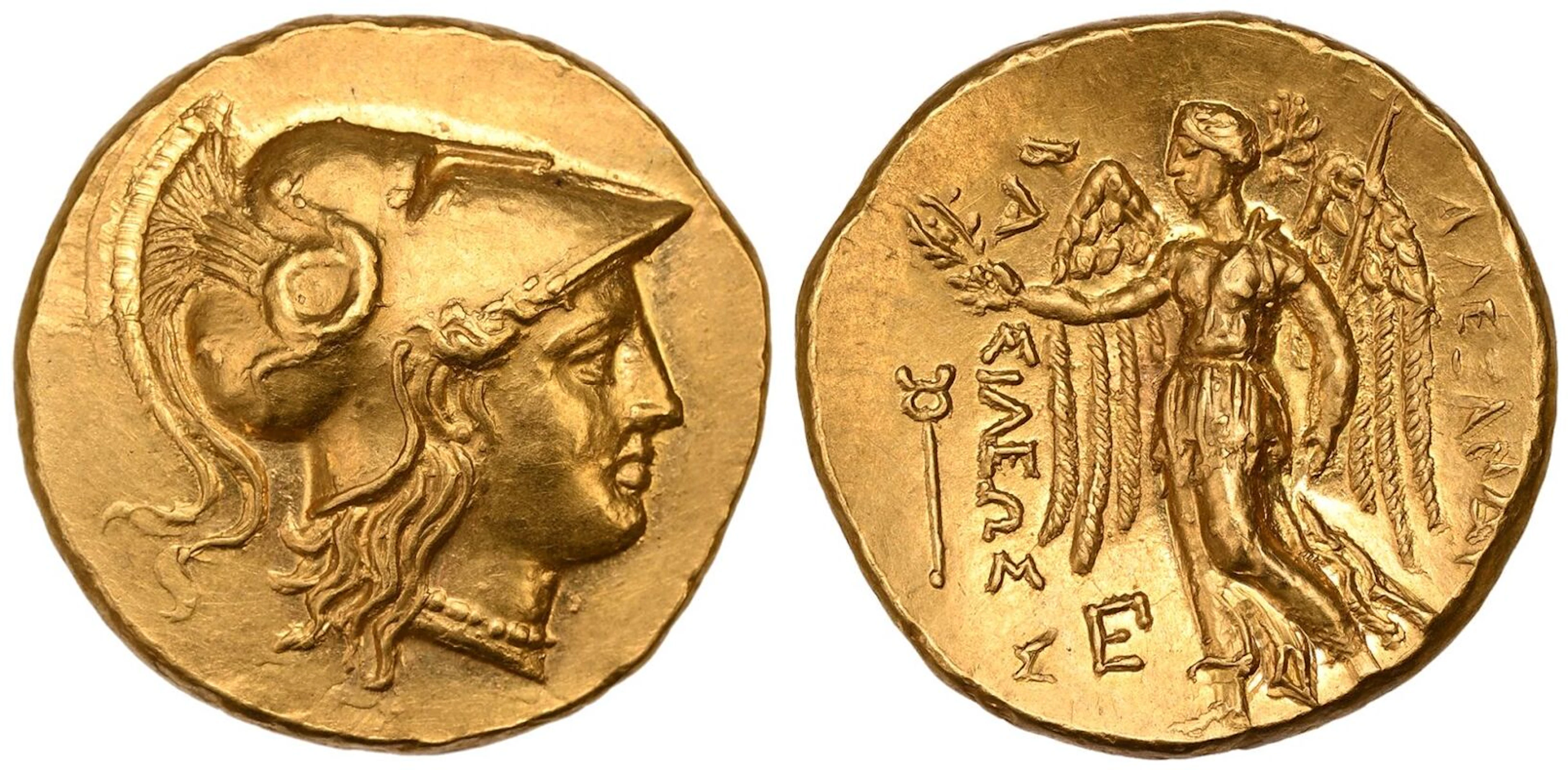 Kingdom of Macedon, Philip III Arrhidaios AV Stater