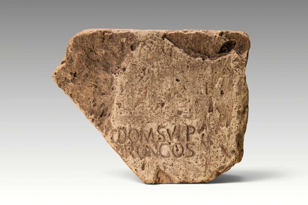 ROMAN LEGIONARY TERRACOTTA BRICK WITH STAMPED INSCRIPTION