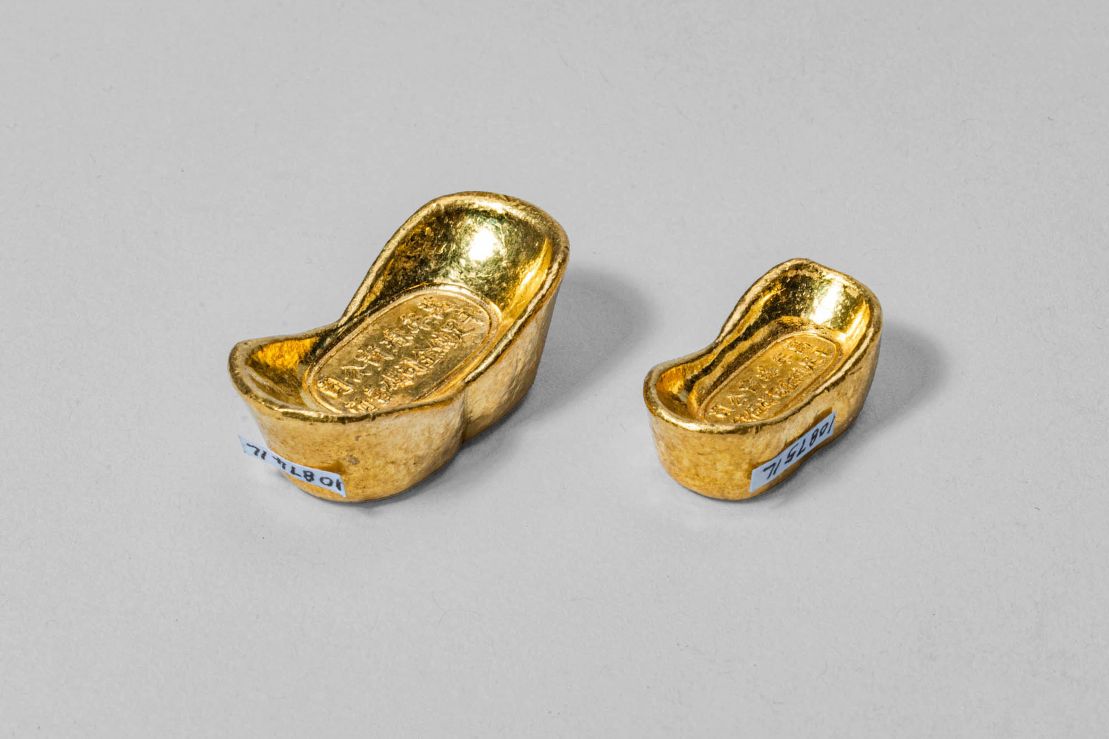 TWO CHINESE GOLD YUANBAO INGOTS, 56.3 GRAMS