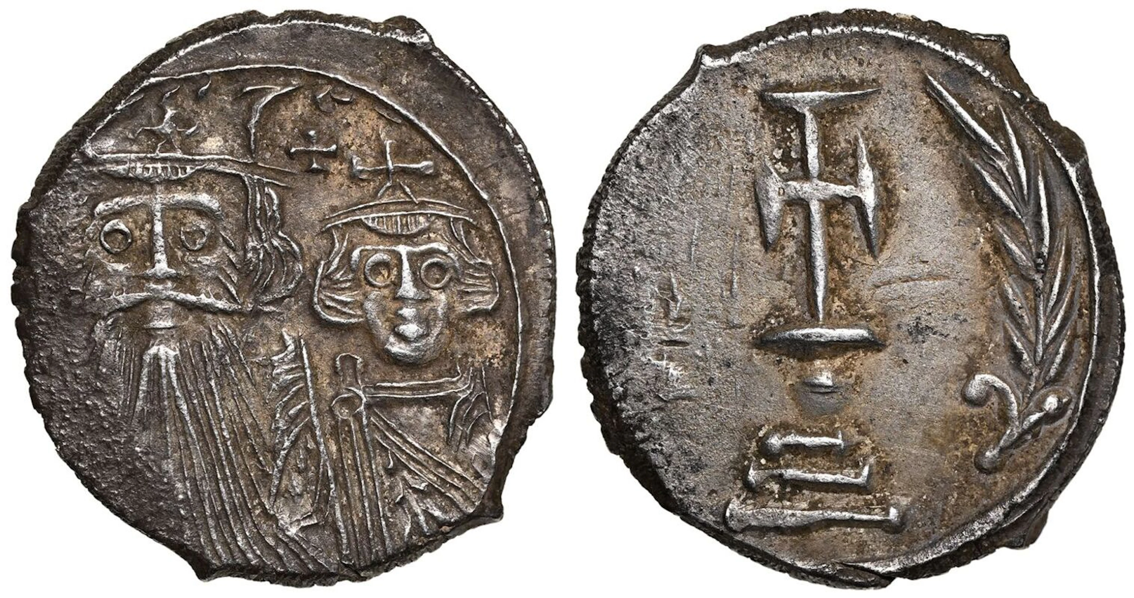 Constans II AR Miliaresion