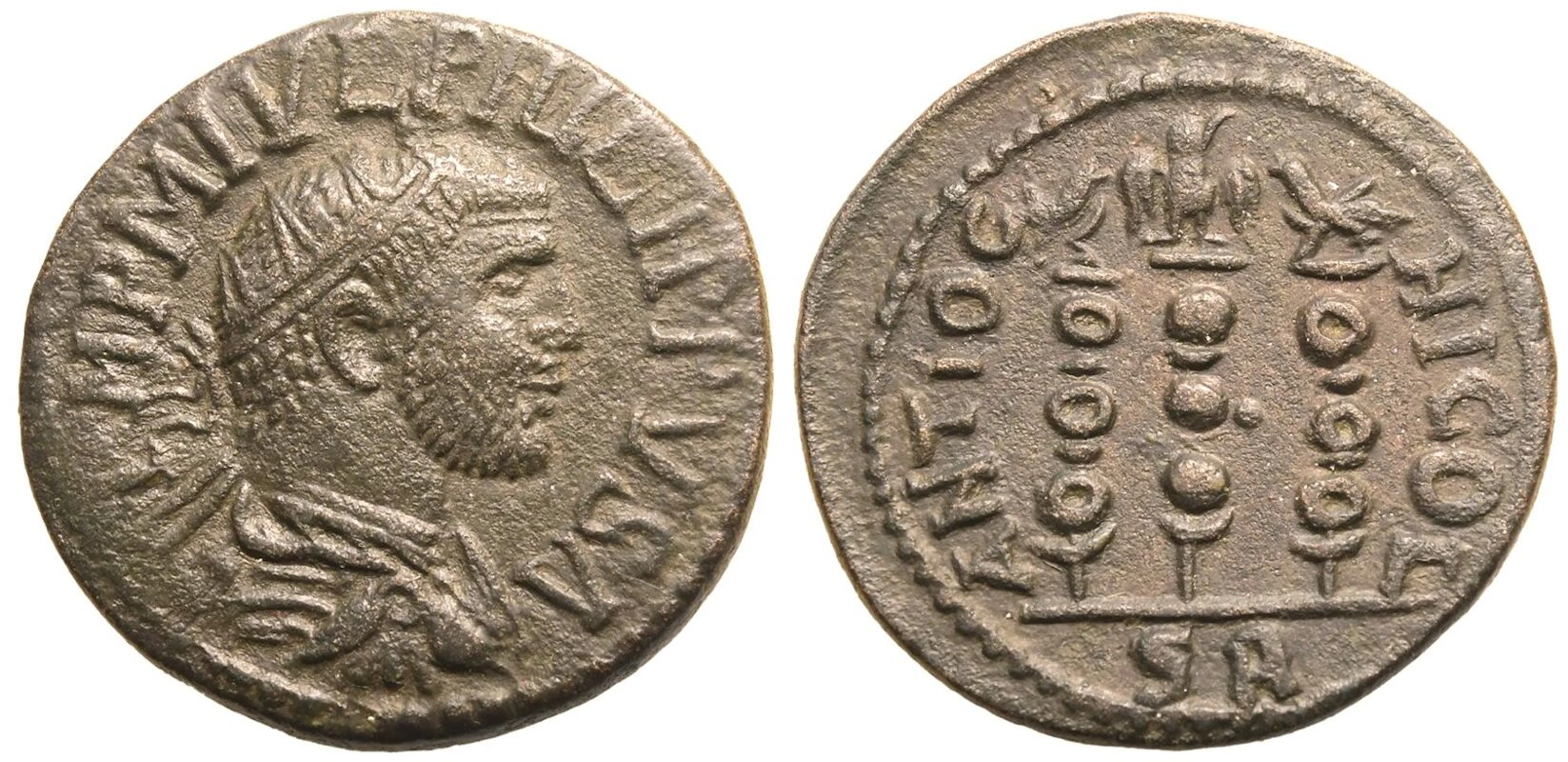 Pisidia, Antioch, Philip I Æ26