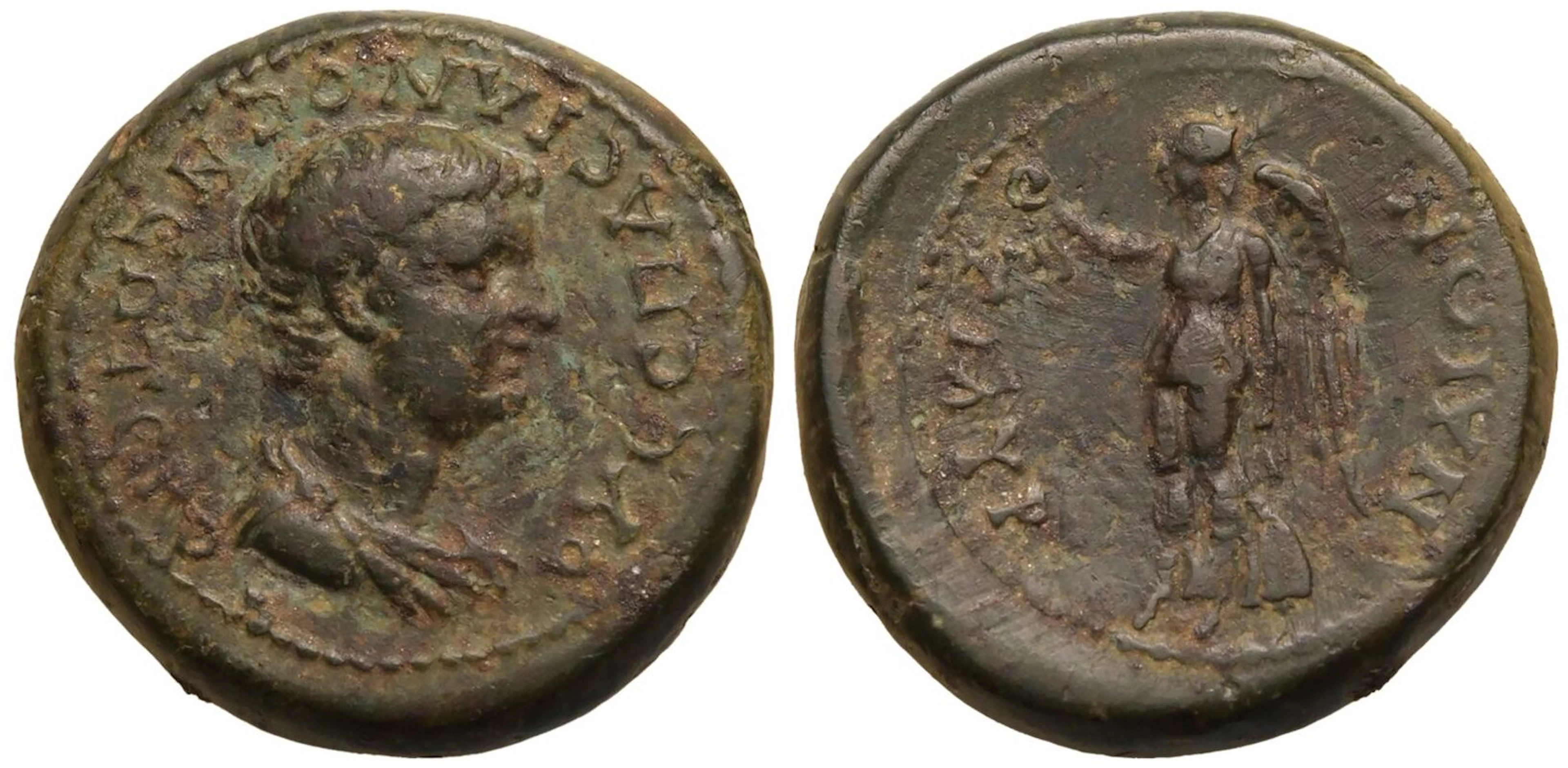 Ionia, Smyrna, Vespasian Junior (Caesar) Æ19