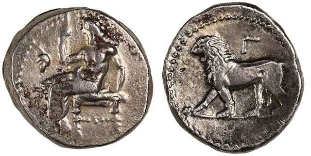 Persia, Alexandrine Empire, Uncertain Satrap of Babylon AR Double