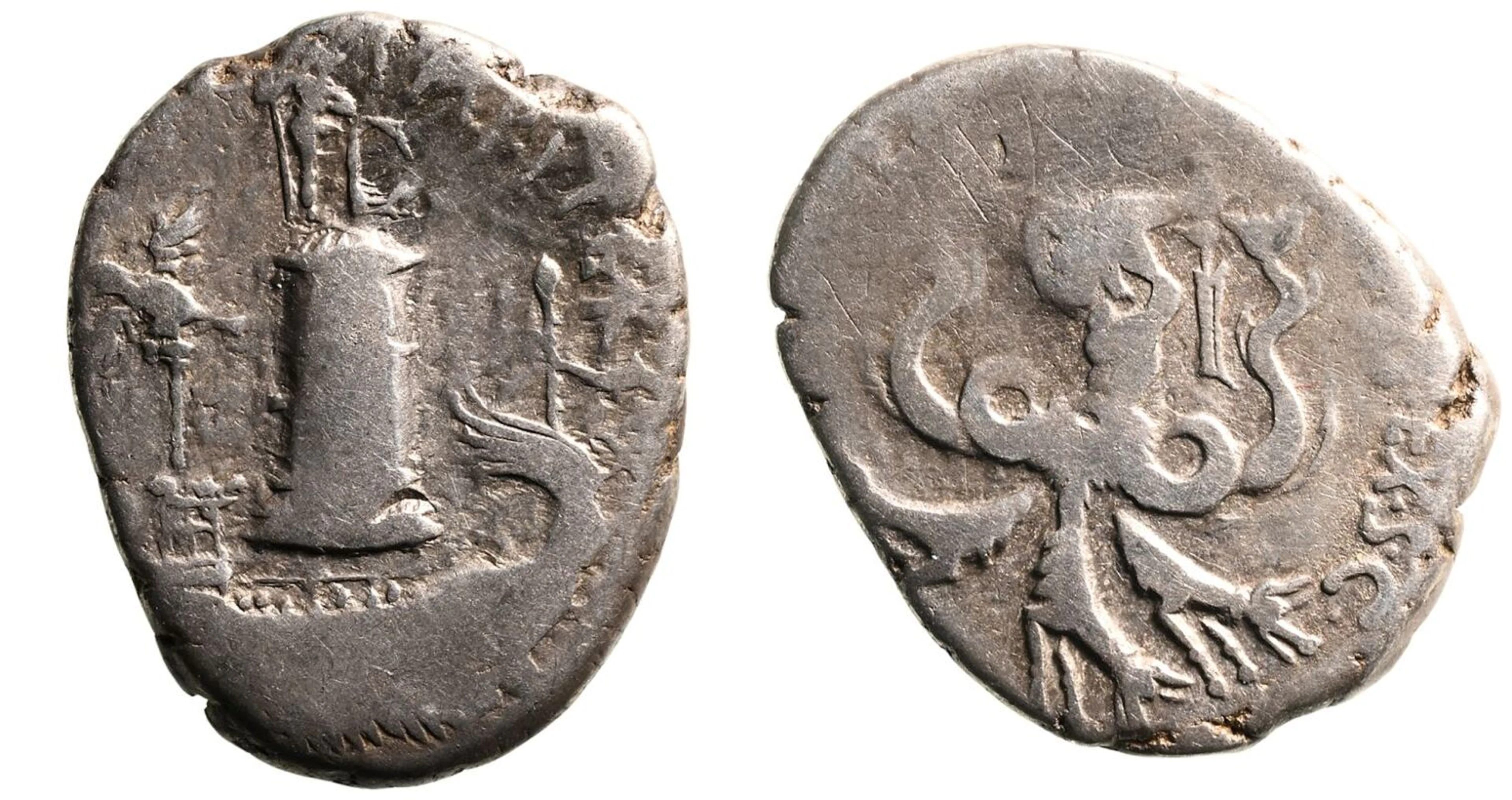 Sextus Pompey AR Denarius