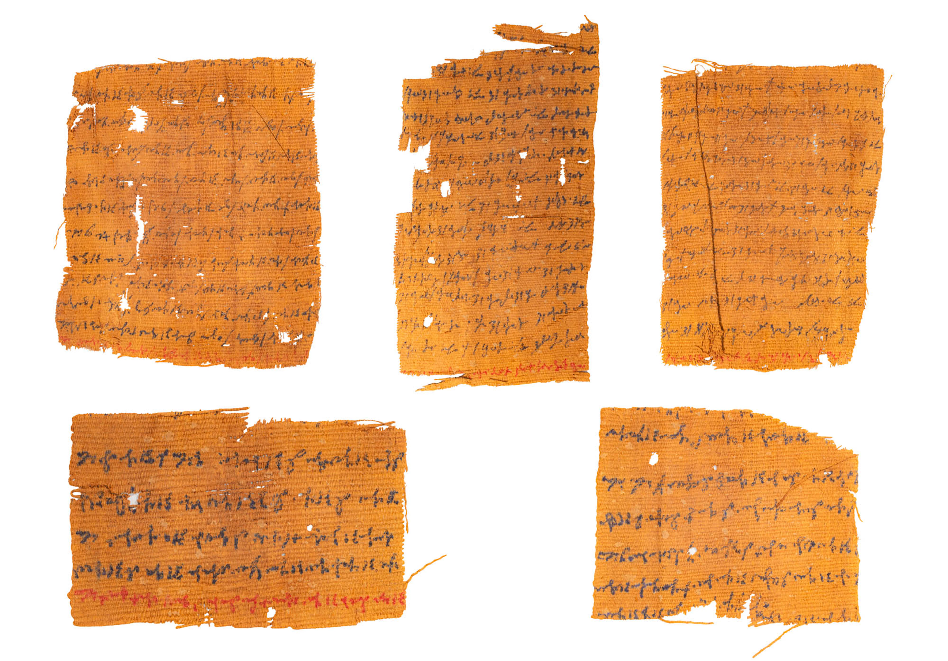COLLECTION OF COPTIC INSCRIBED FABRIC PIECES