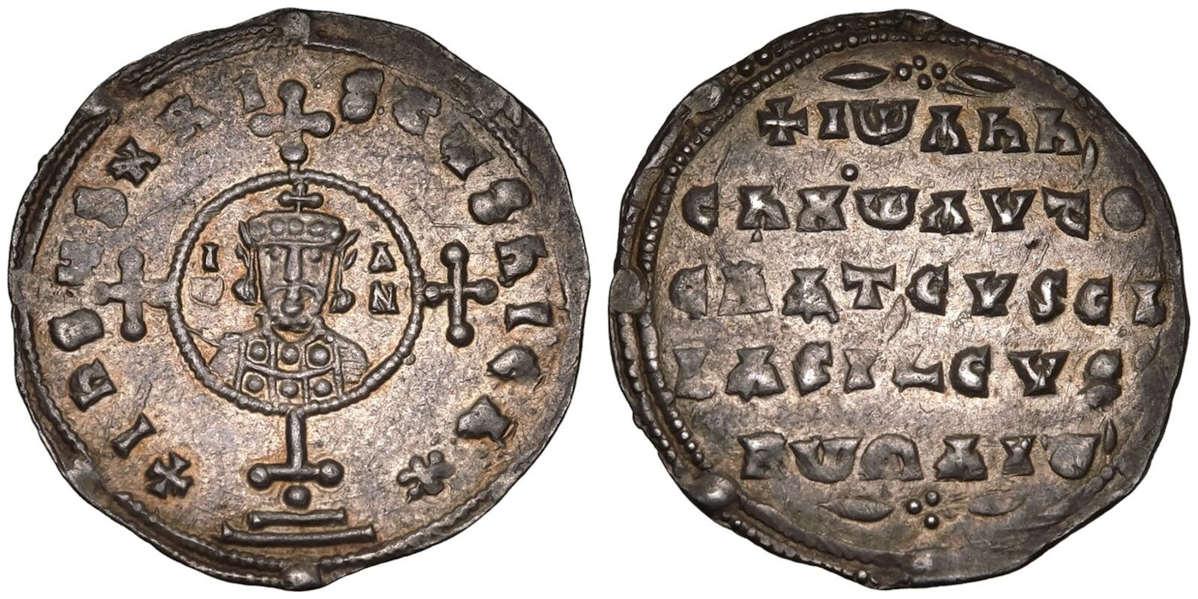 John I 'Zimisces' AR Miliaresion