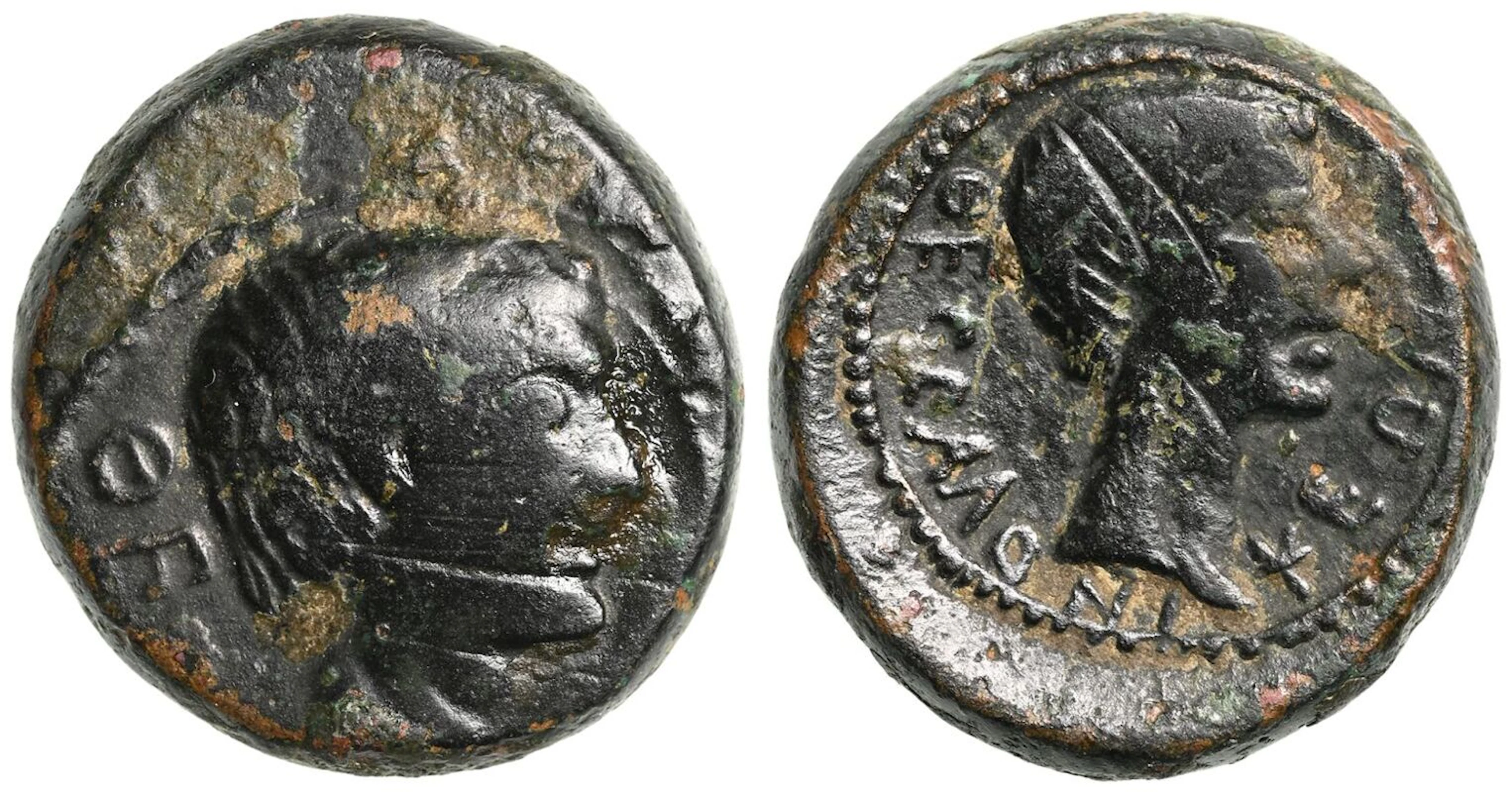 Macedon, Thessalonica, Augustus Æ20