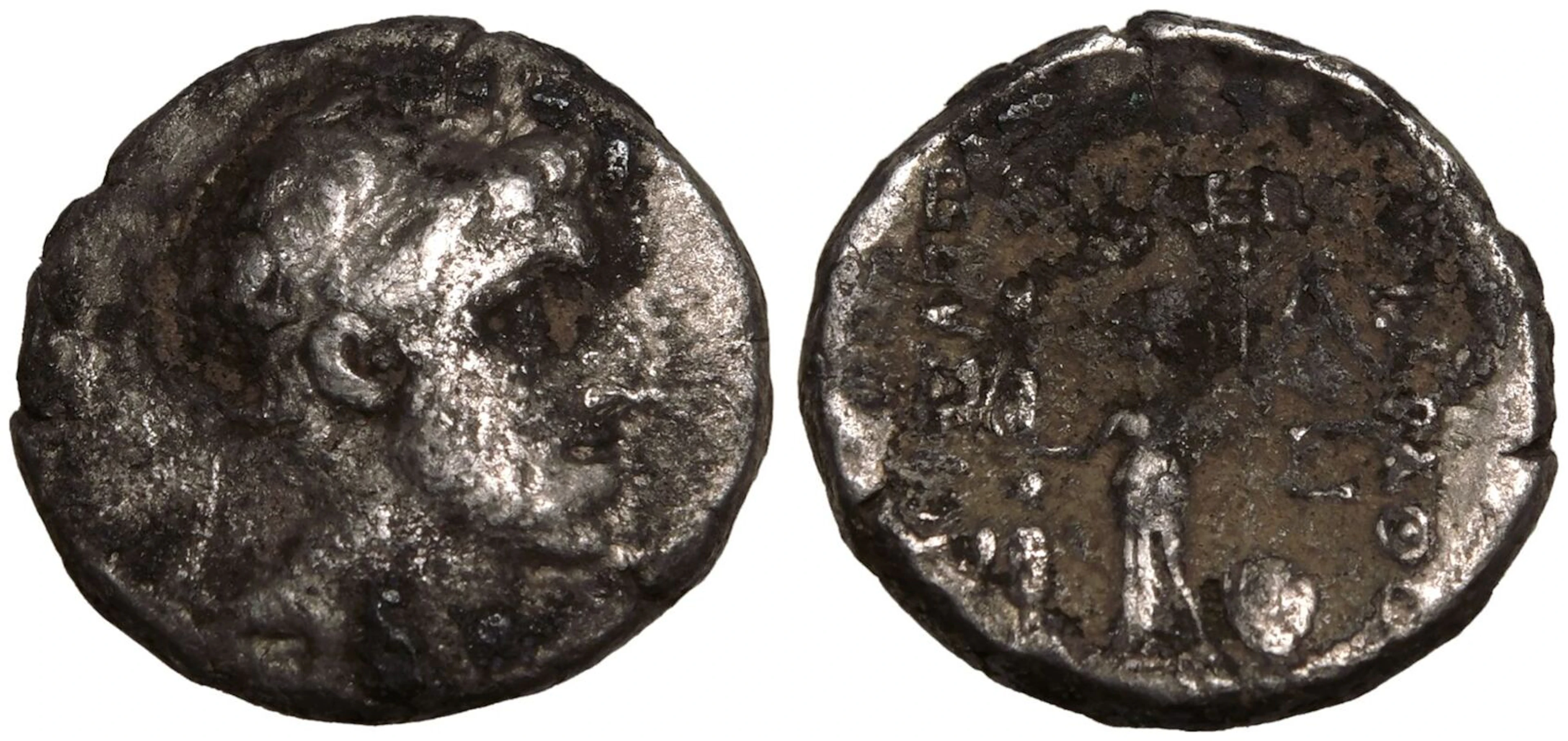 Kingdom of Cappadocia, Ariarathes X 'Eusebes Philopator' AR Drachm